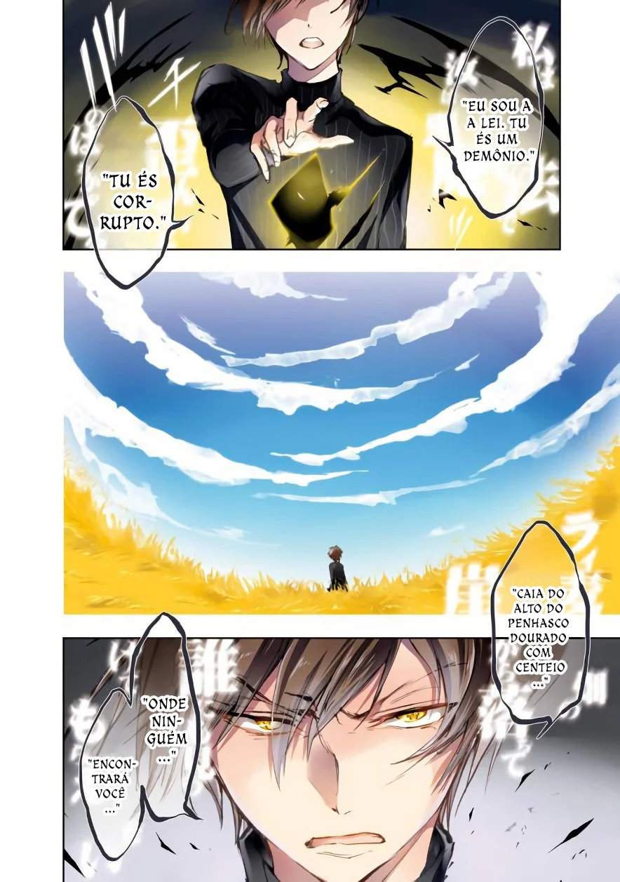Servamp Capítulo 67 Página 5