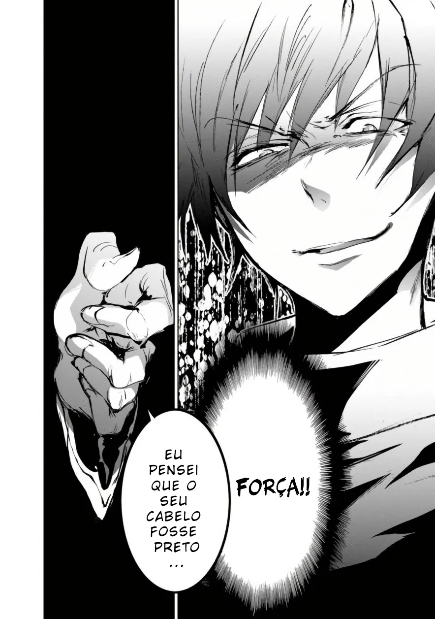 Servamp Capítulo 67 Página 16