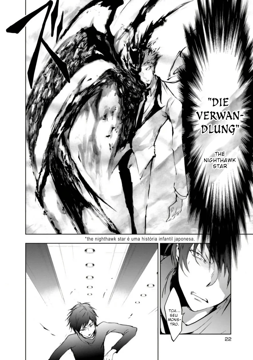 Servamp Capítulo 67 Página 20