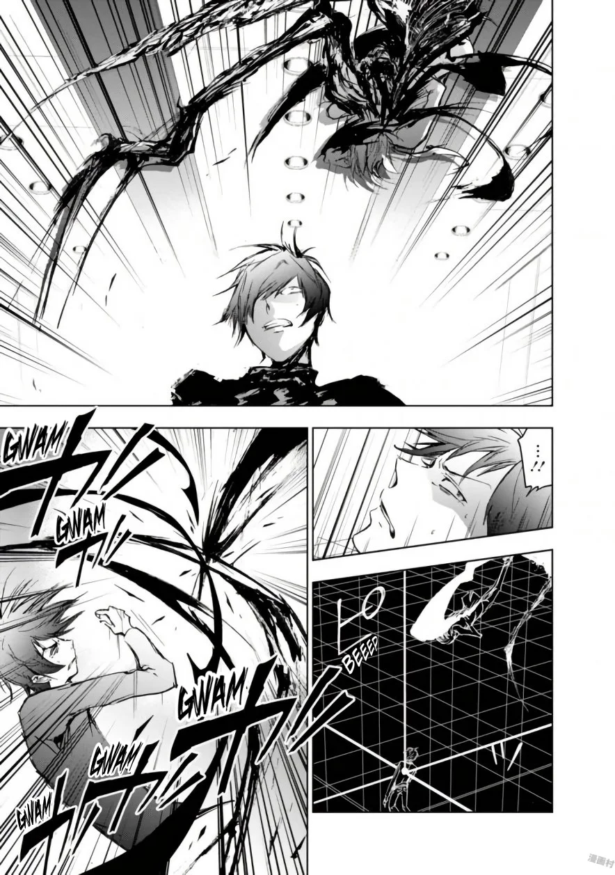 Servamp Capítulo 67 Página 21