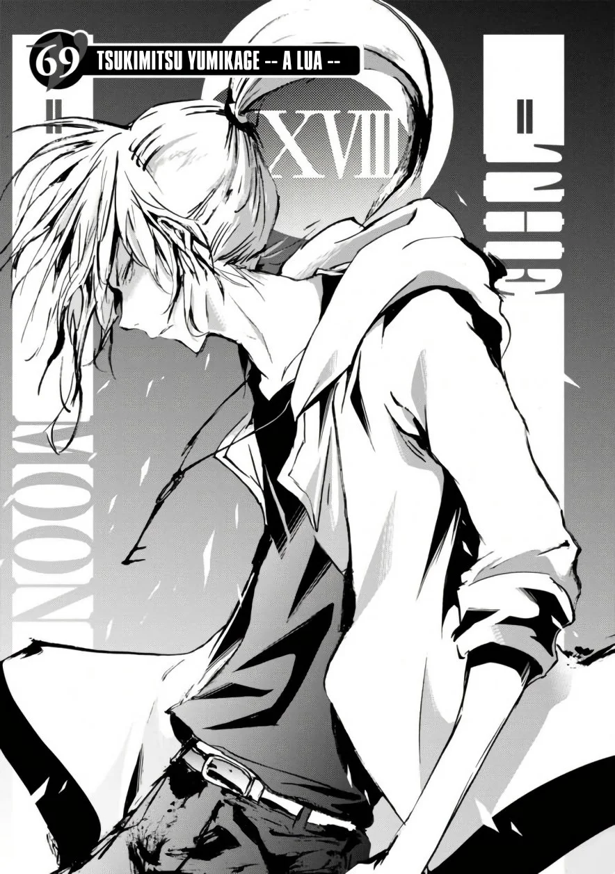 Servamp Capítulo 69 Página 4