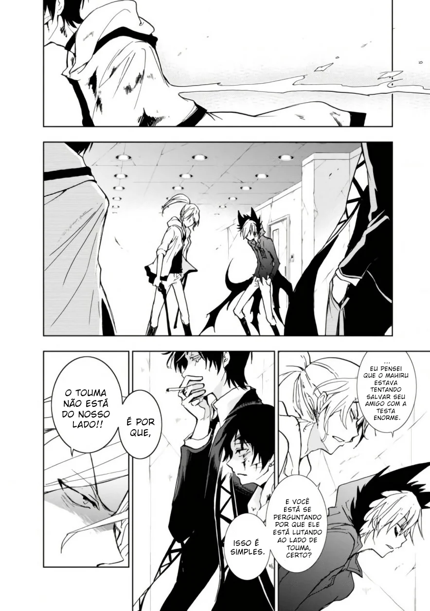 Servamp Capítulo 69 Página 5