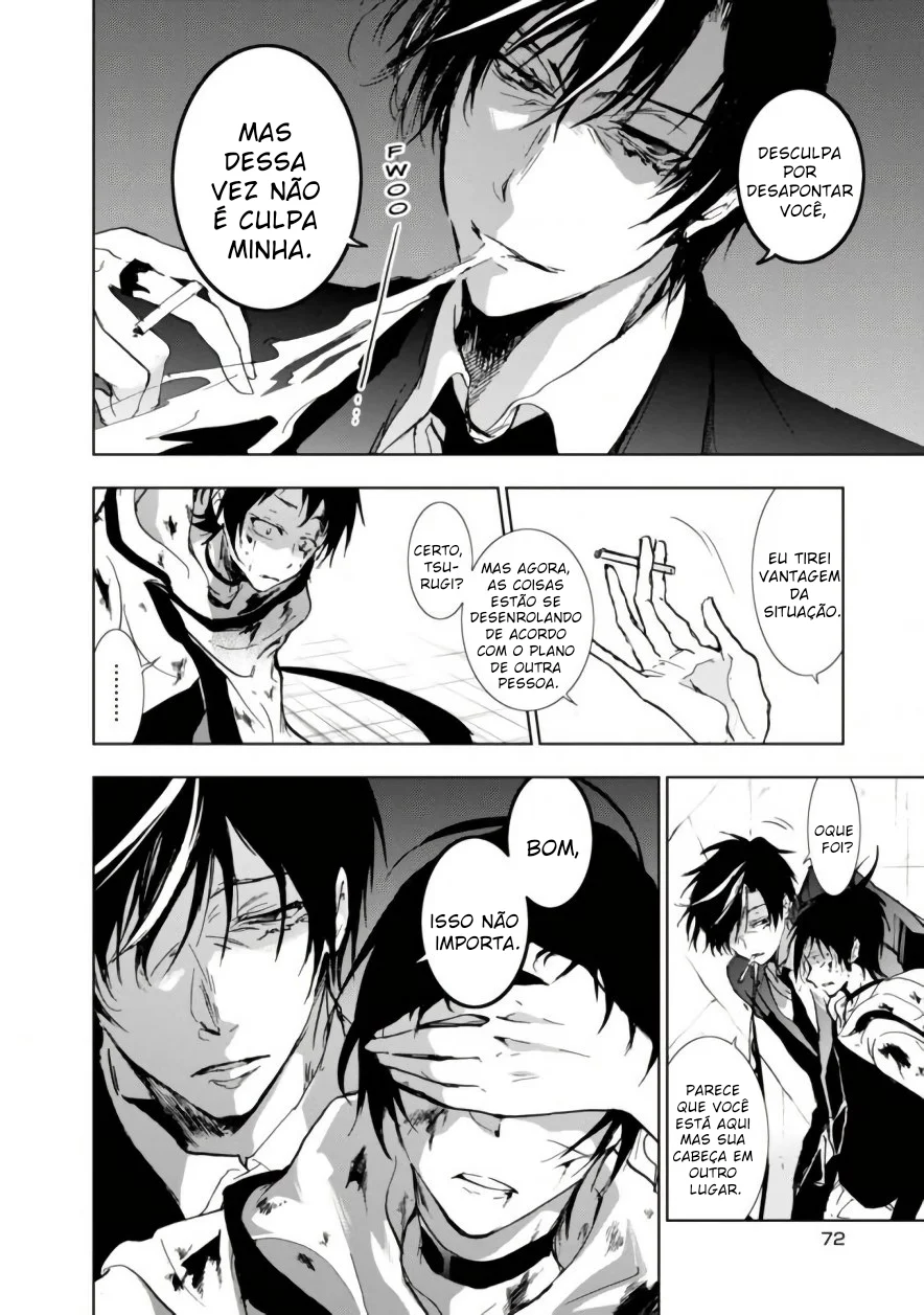 Servamp Capítulo 69 Página 7