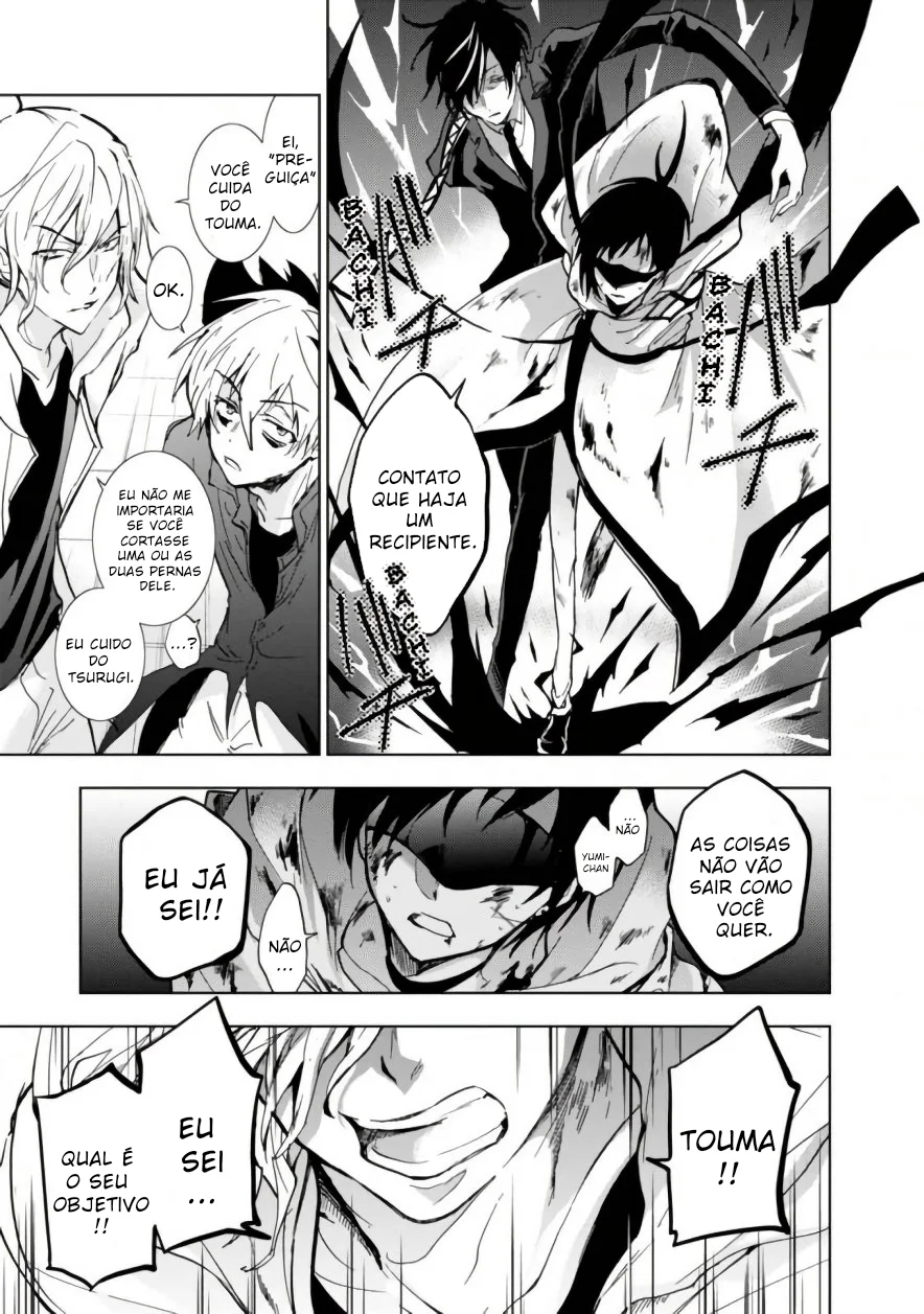Servamp Capítulo 69 Página 8