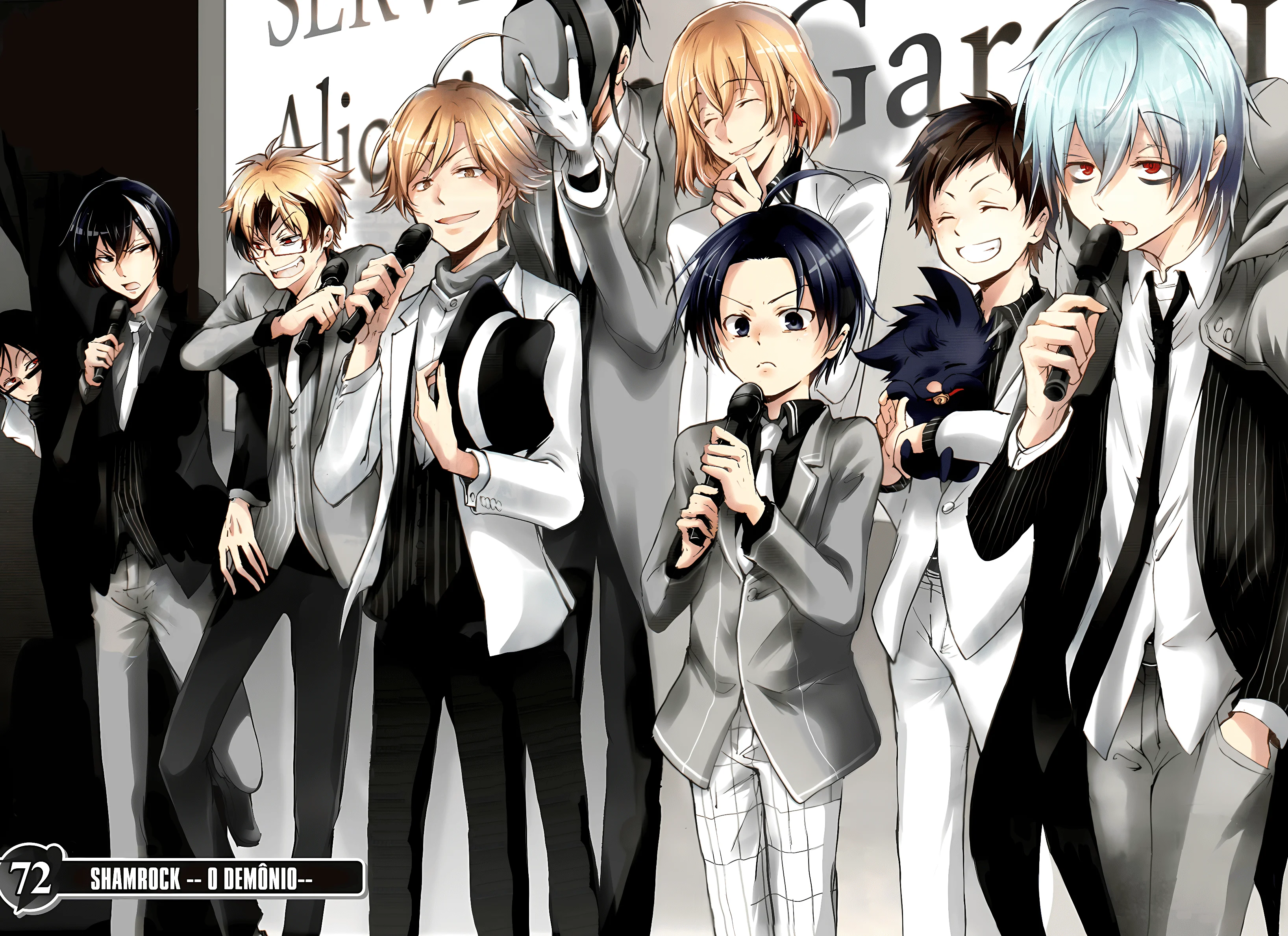 Servamp Capítulo 72 Página 7