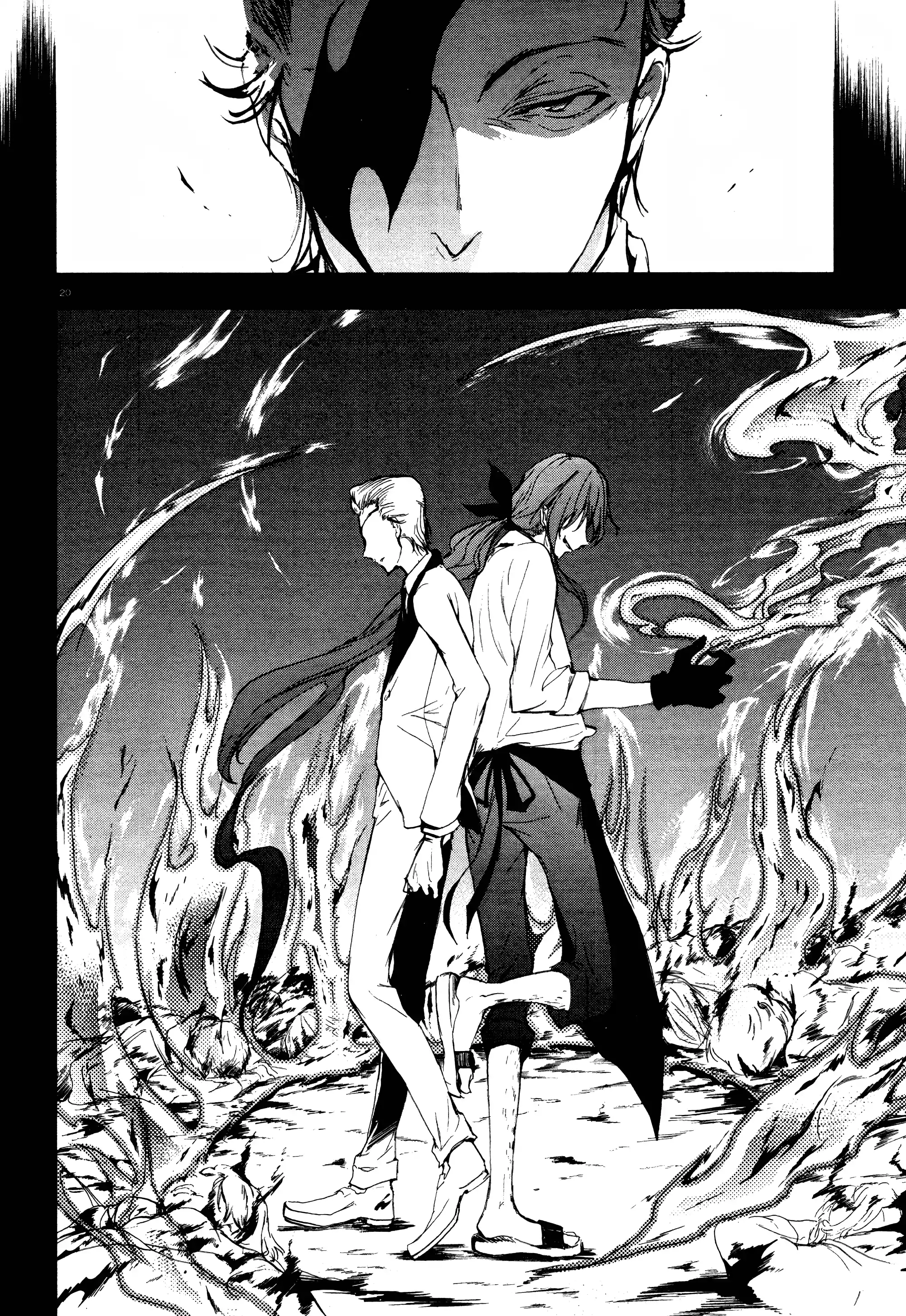 Servamp Capítulo 72 Página 11
