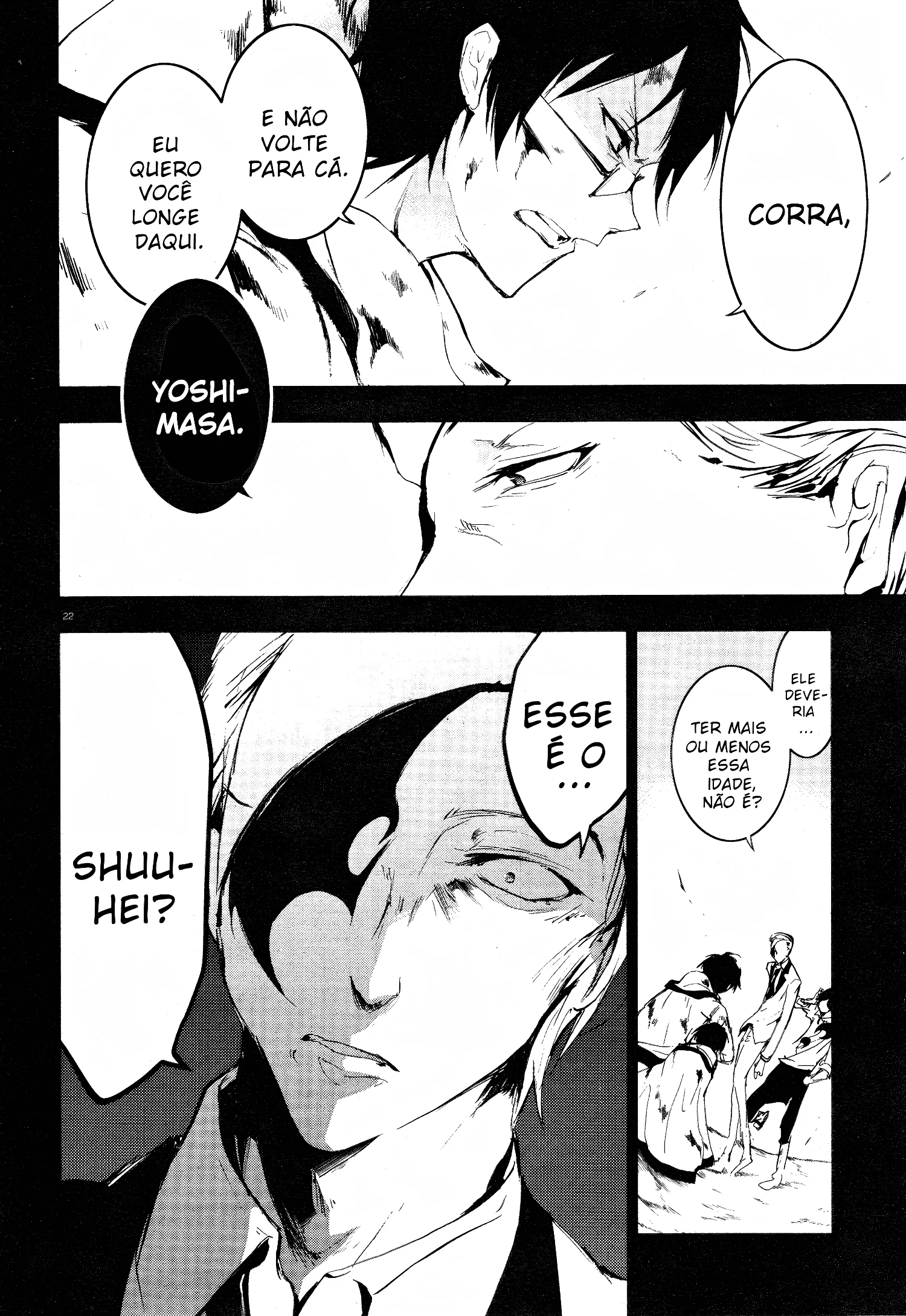 Servamp Capítulo 72 Página 13