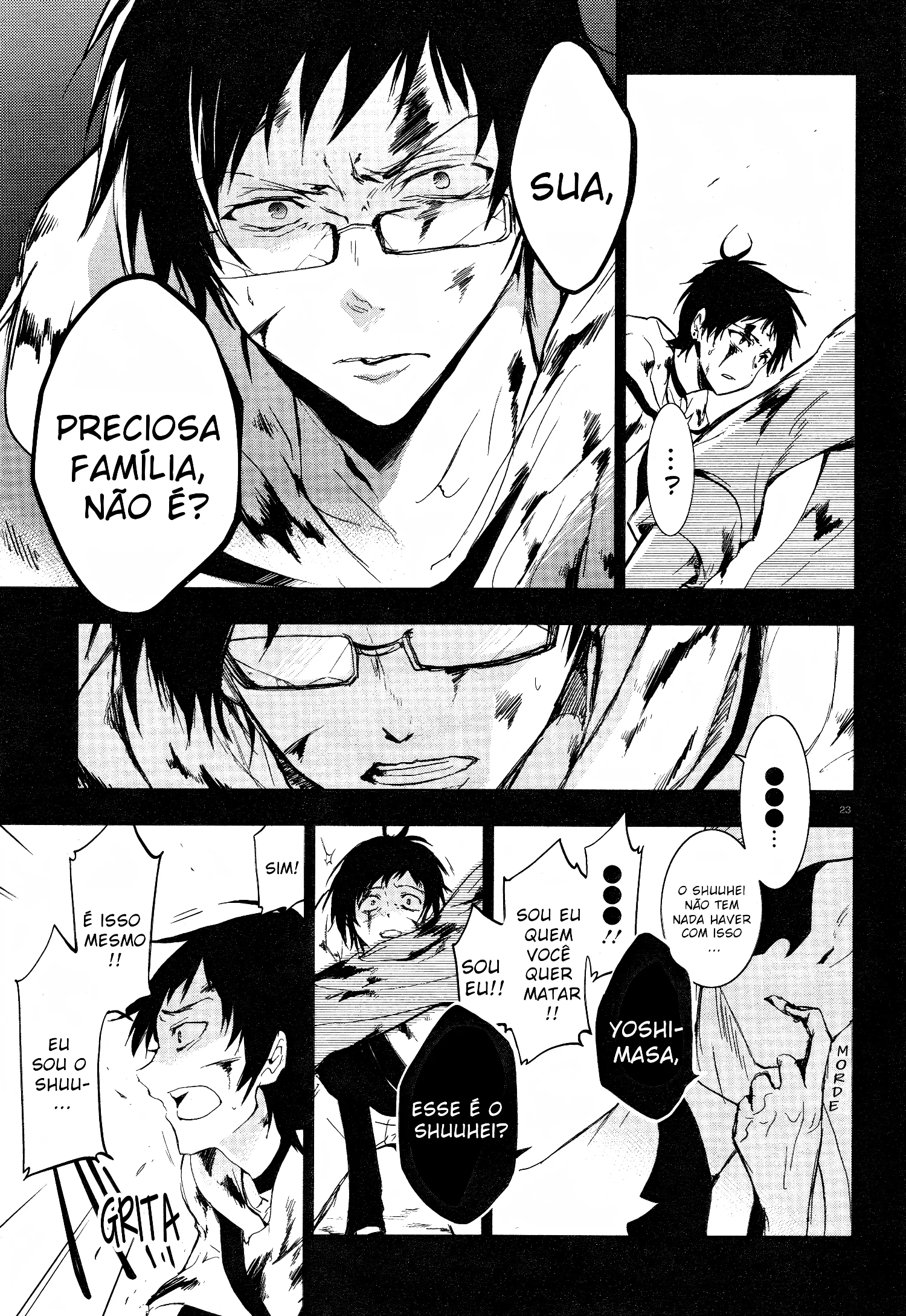 Servamp Capítulo 72 Página 14