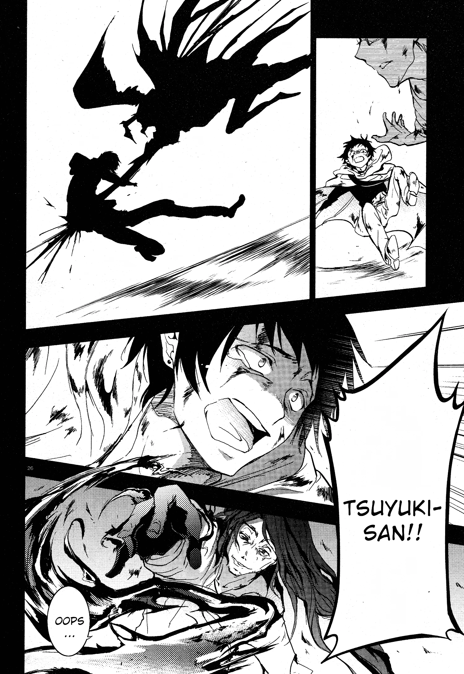 Servamp Capítulo 72 Página 17