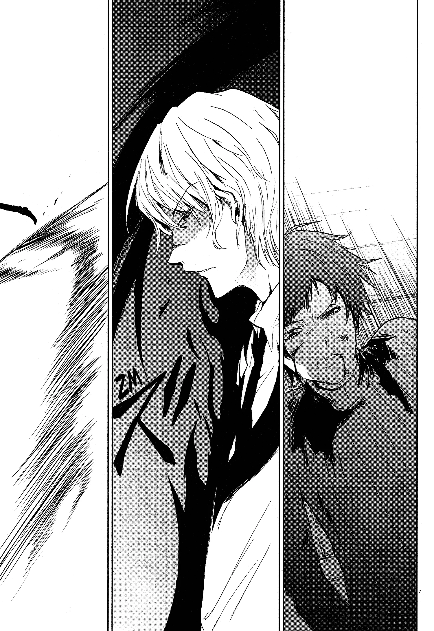 Servamp Capítulo 72 Página 26