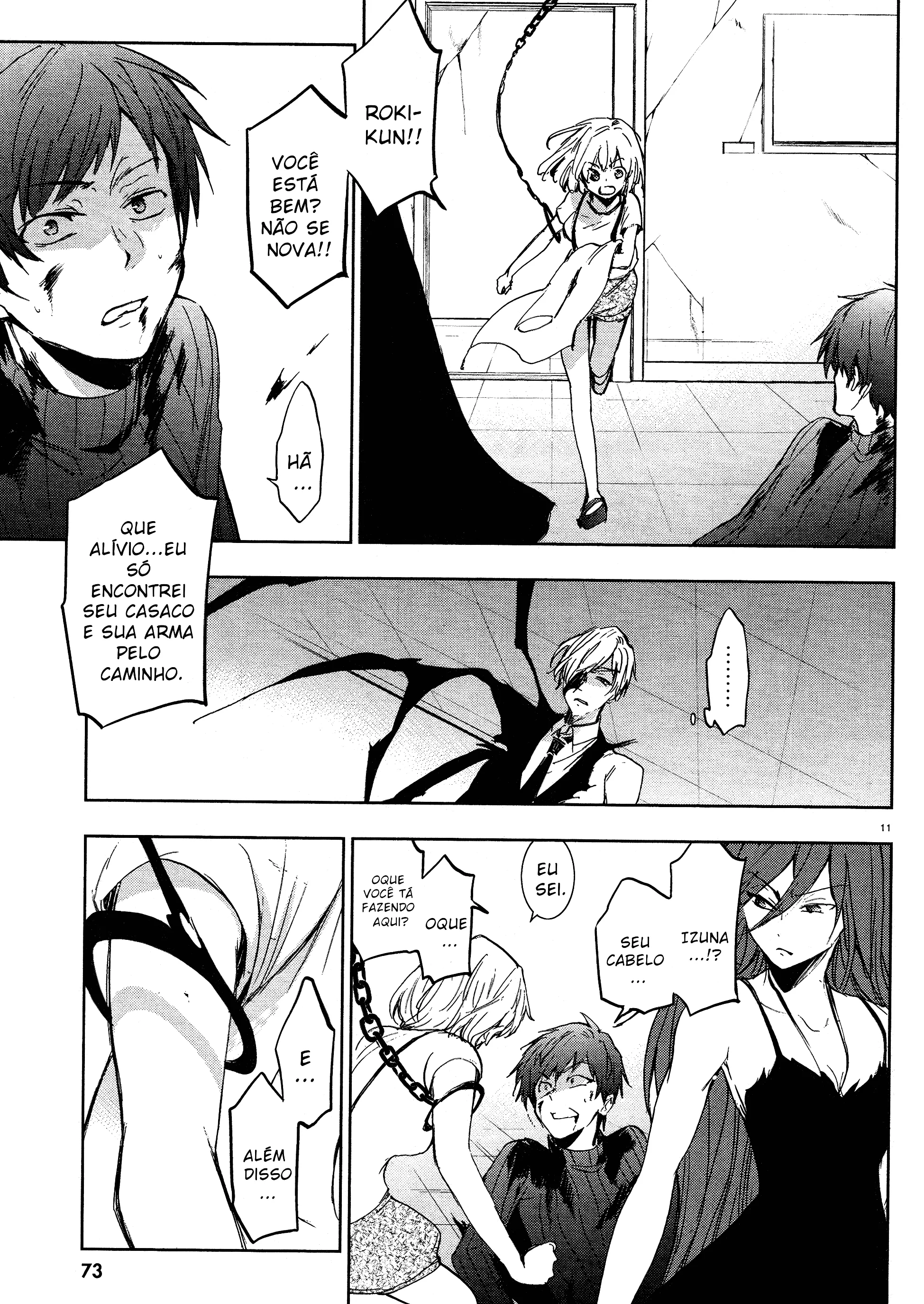 Servamp Capítulo 73 Página 5