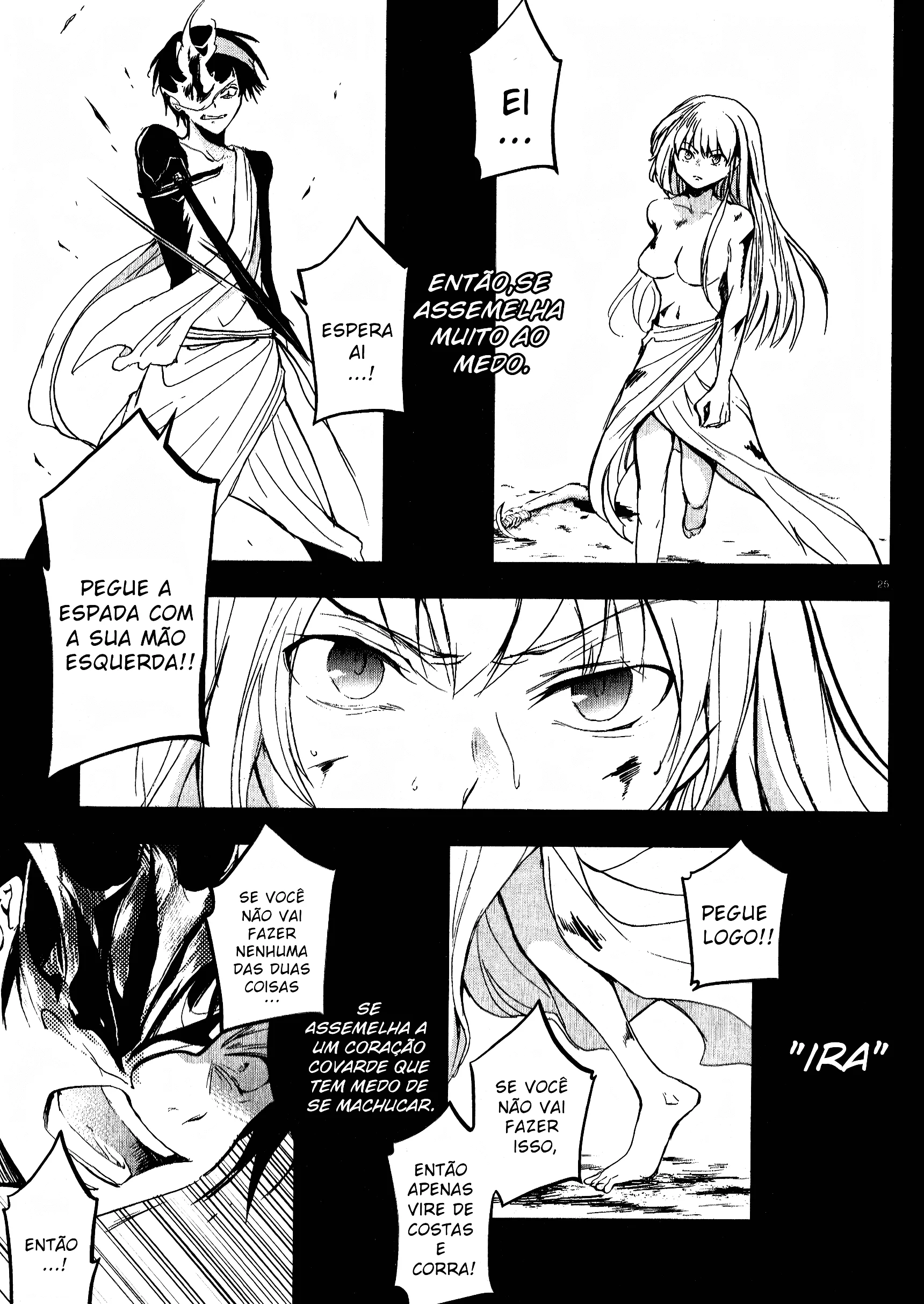 Servamp Capítulo 73 Página 19