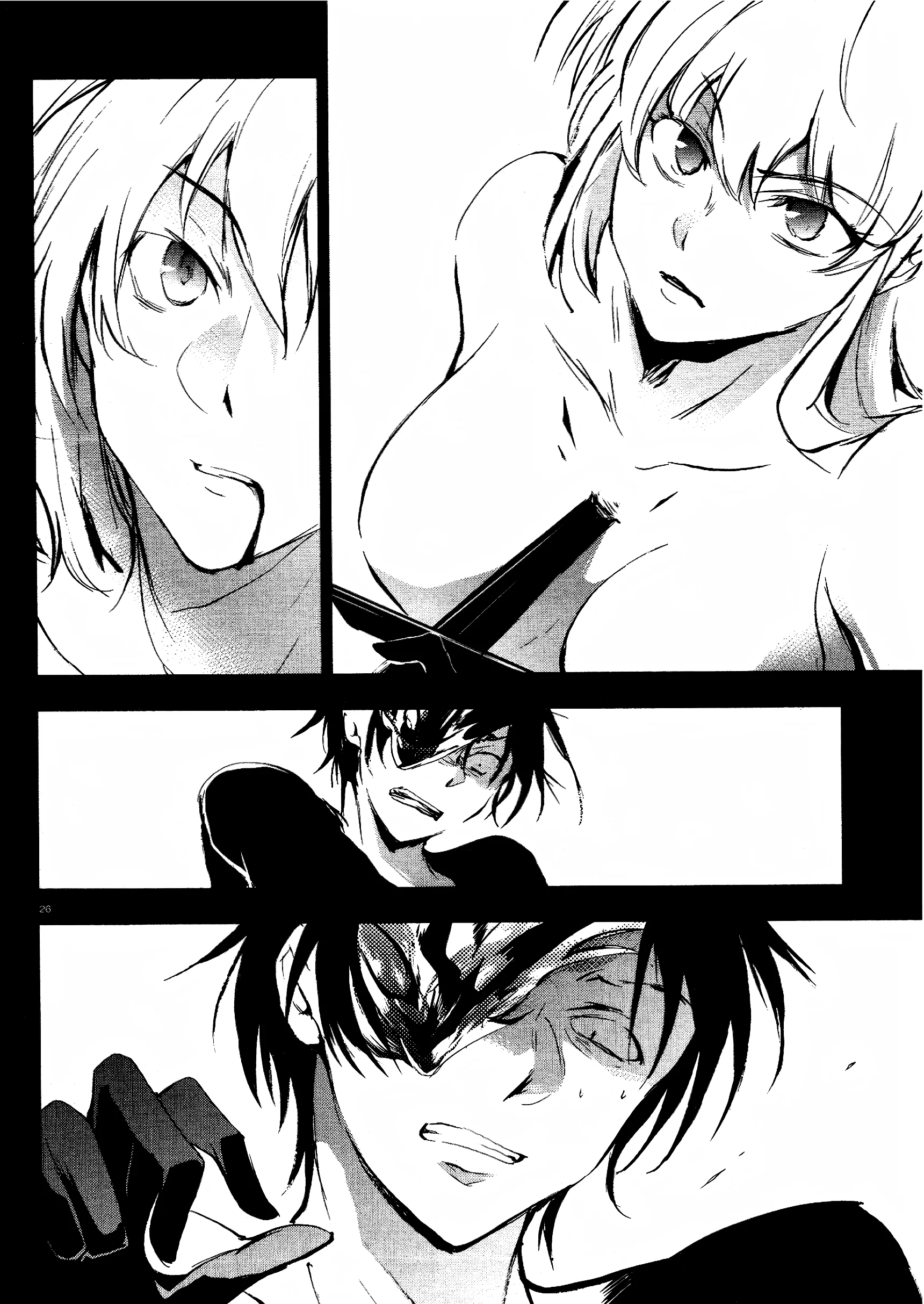 Servamp Capítulo 73 Página 20