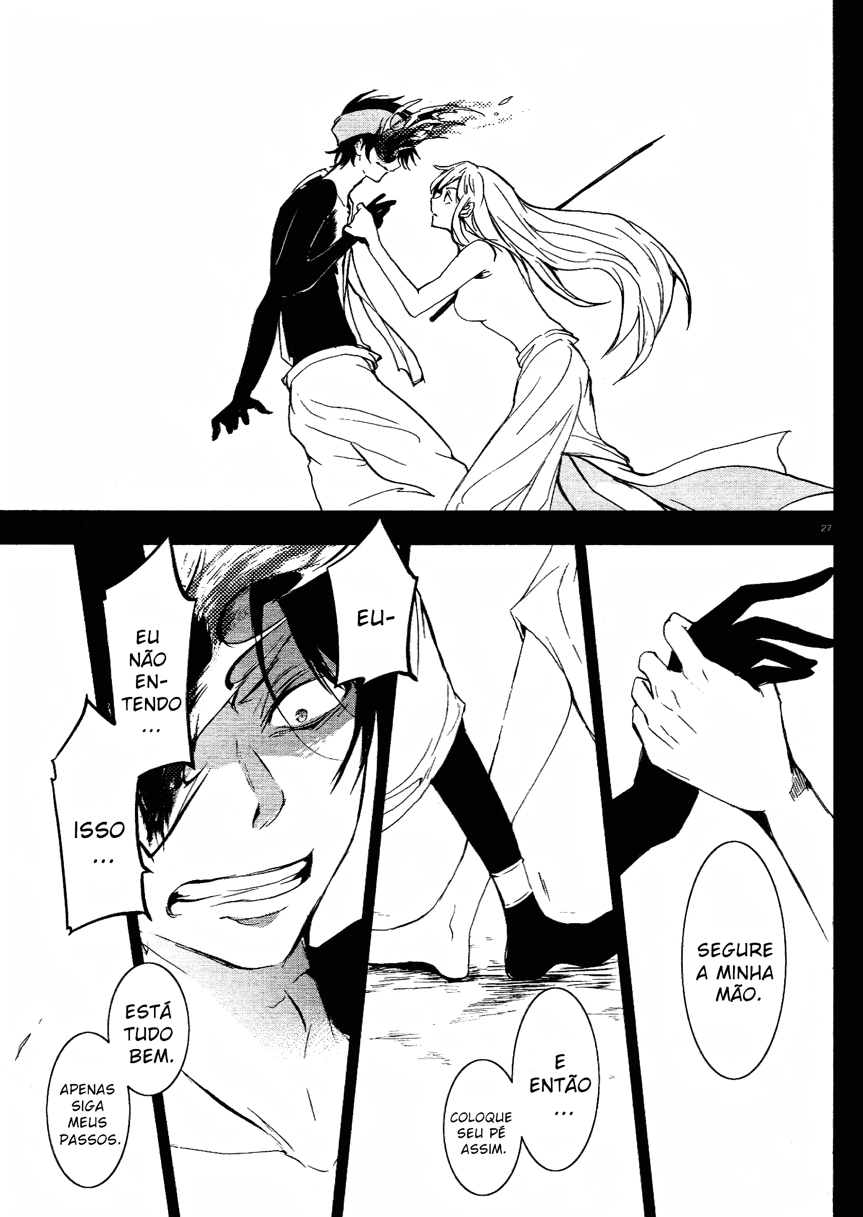 Servamp Capítulo 73 Página 21