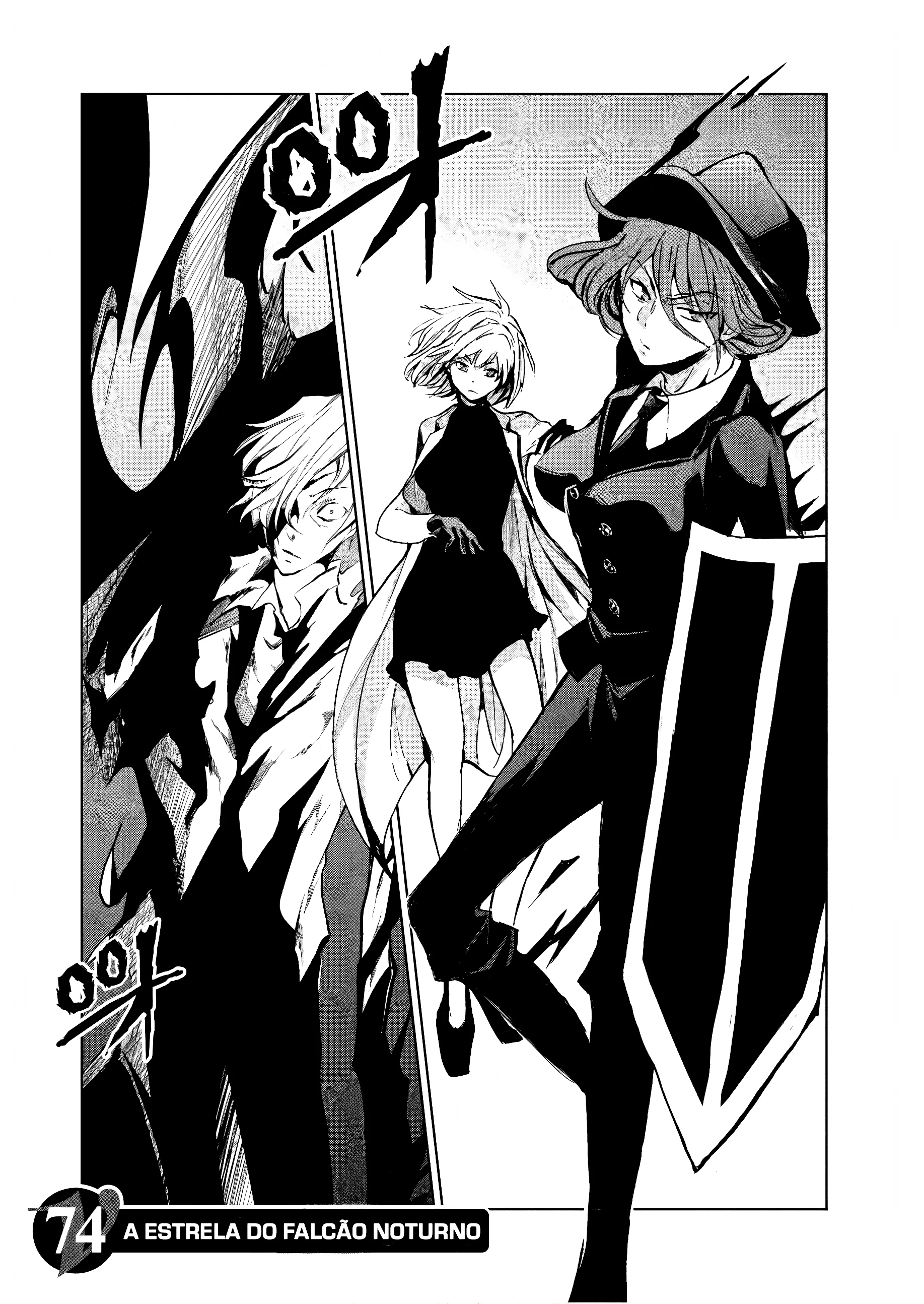 Servamp Capítulo 74 Página 4