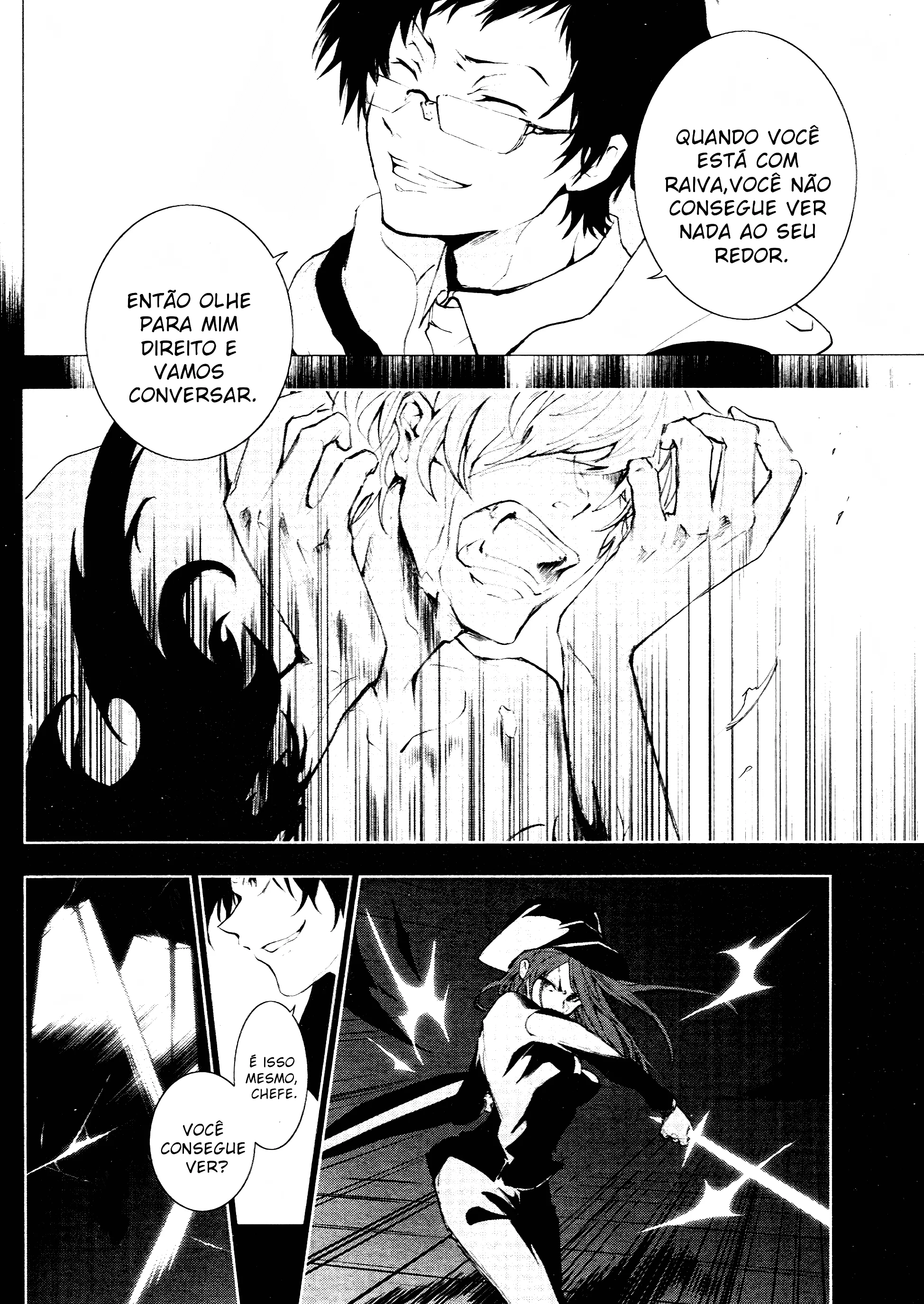 Servamp Capítulo 74 Página 19