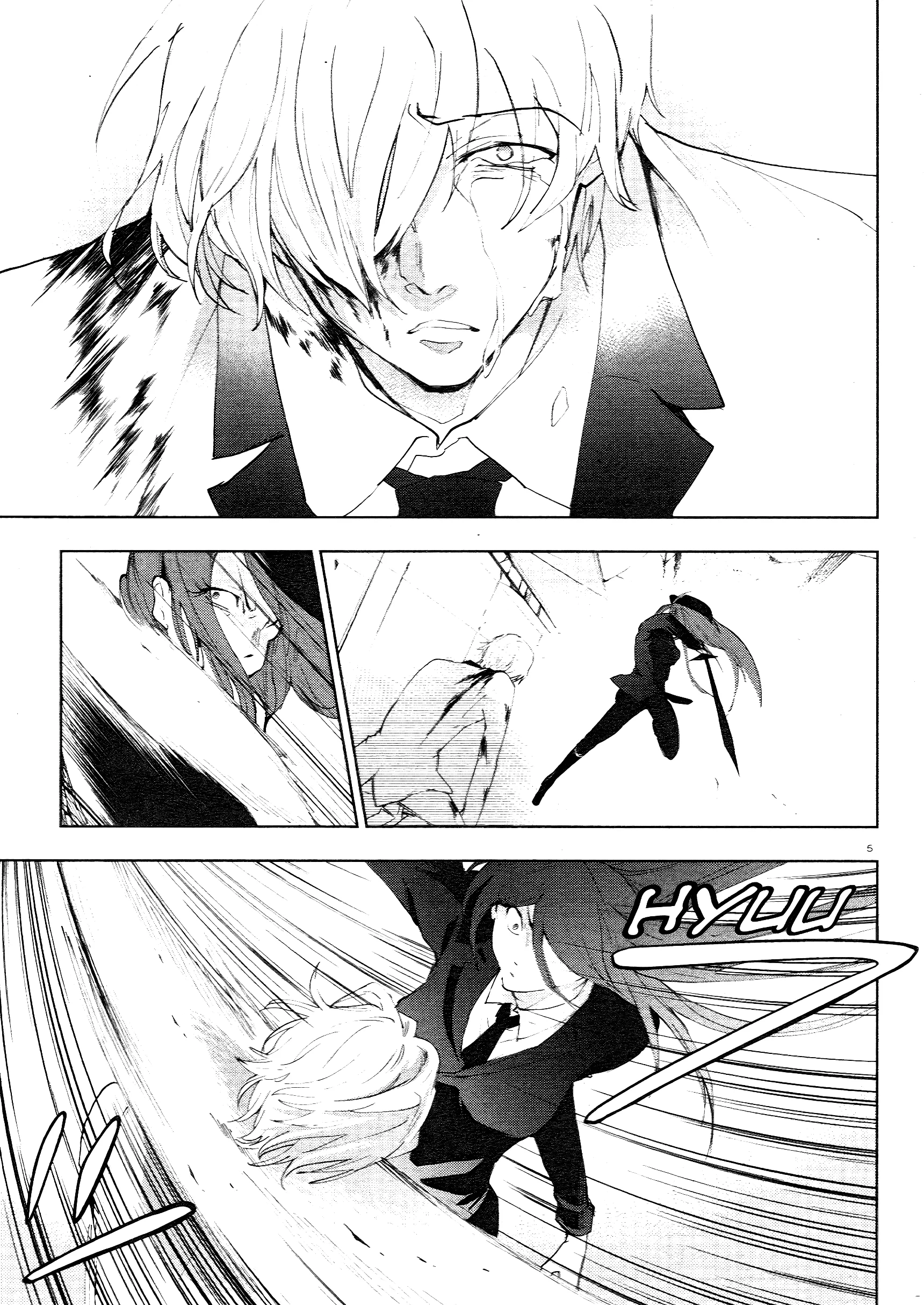 Servamp Capítulo 74 Página 22