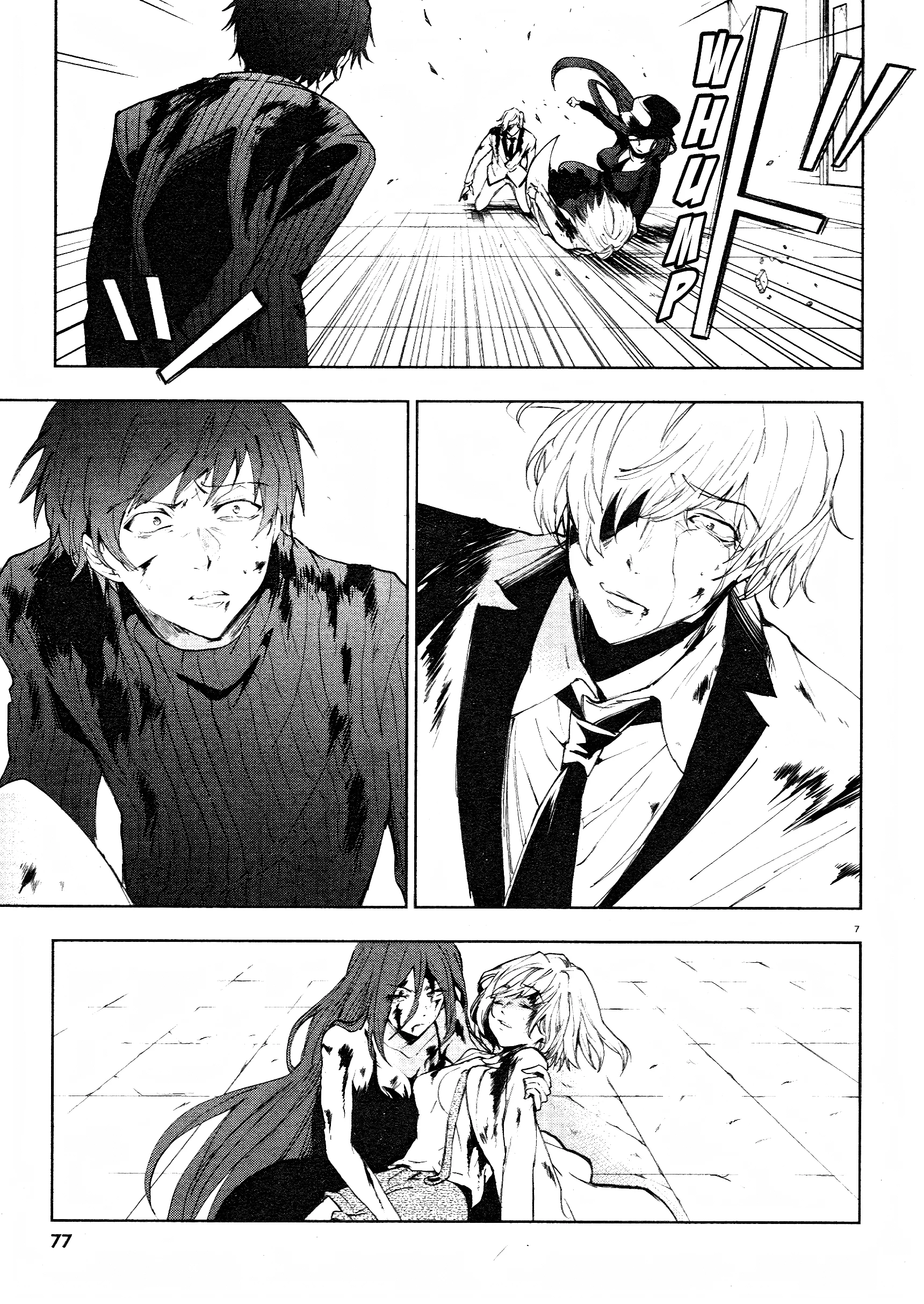 Servamp Capítulo 74 Página 24
