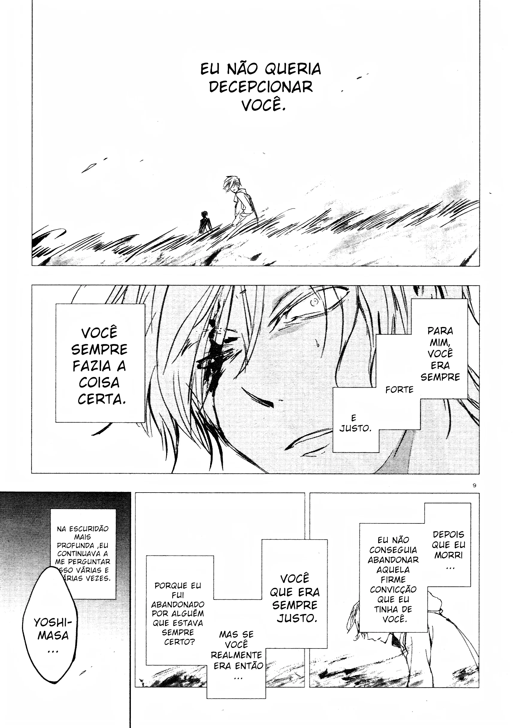 Servamp Capítulo 74 Página 26