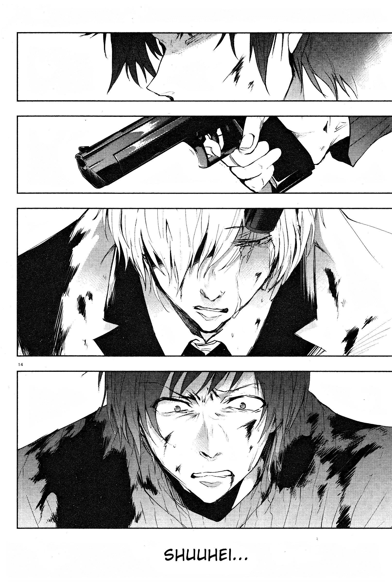 Servamp Capítulo 75 Página 5