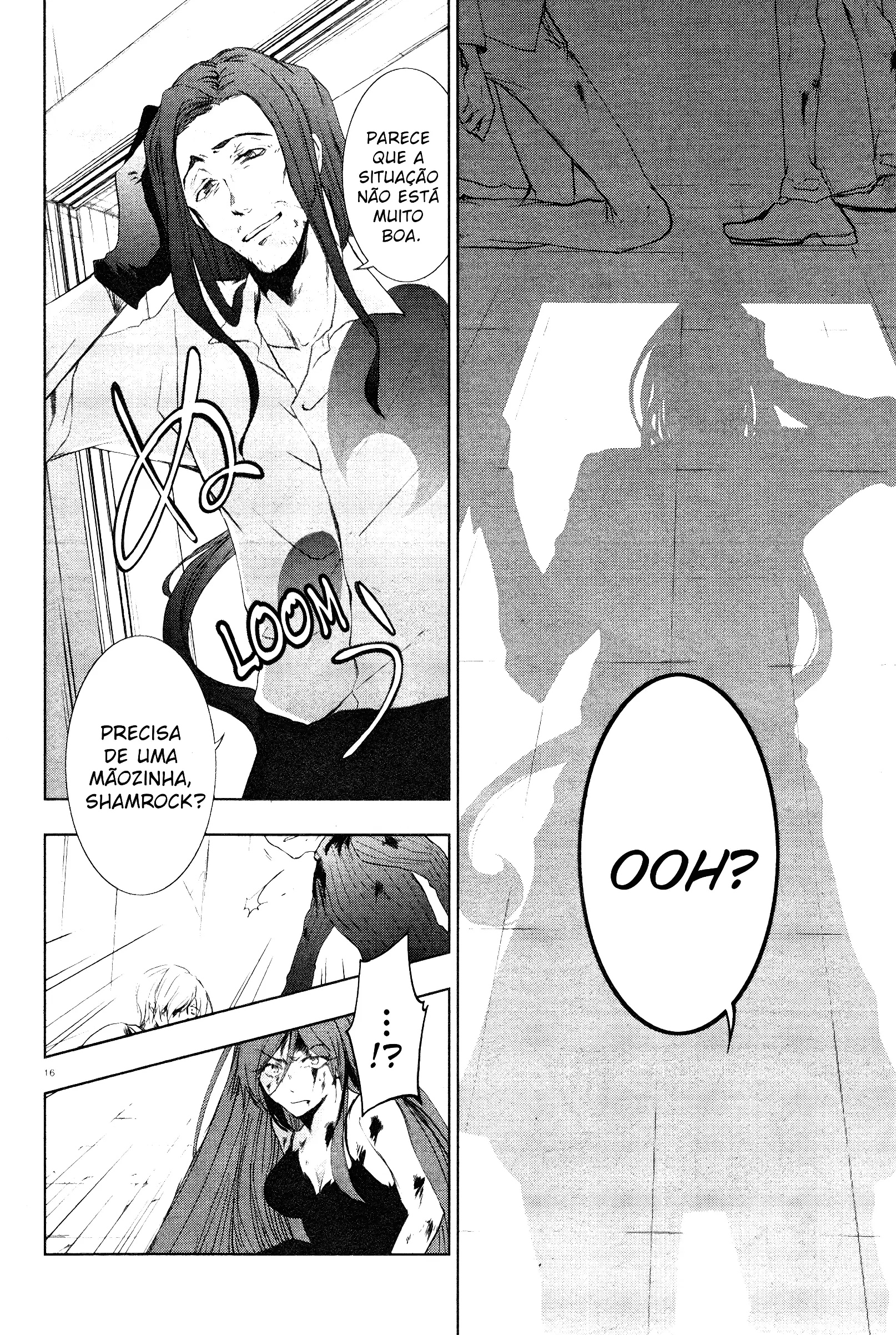 Servamp Capítulo 75 Página 7
