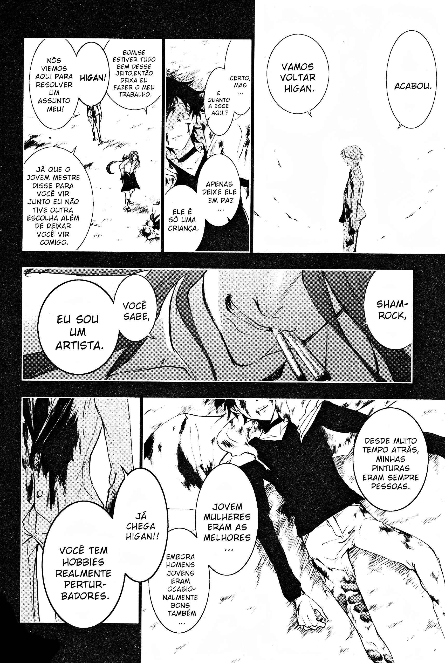 Servamp Capítulo 75 Página 13