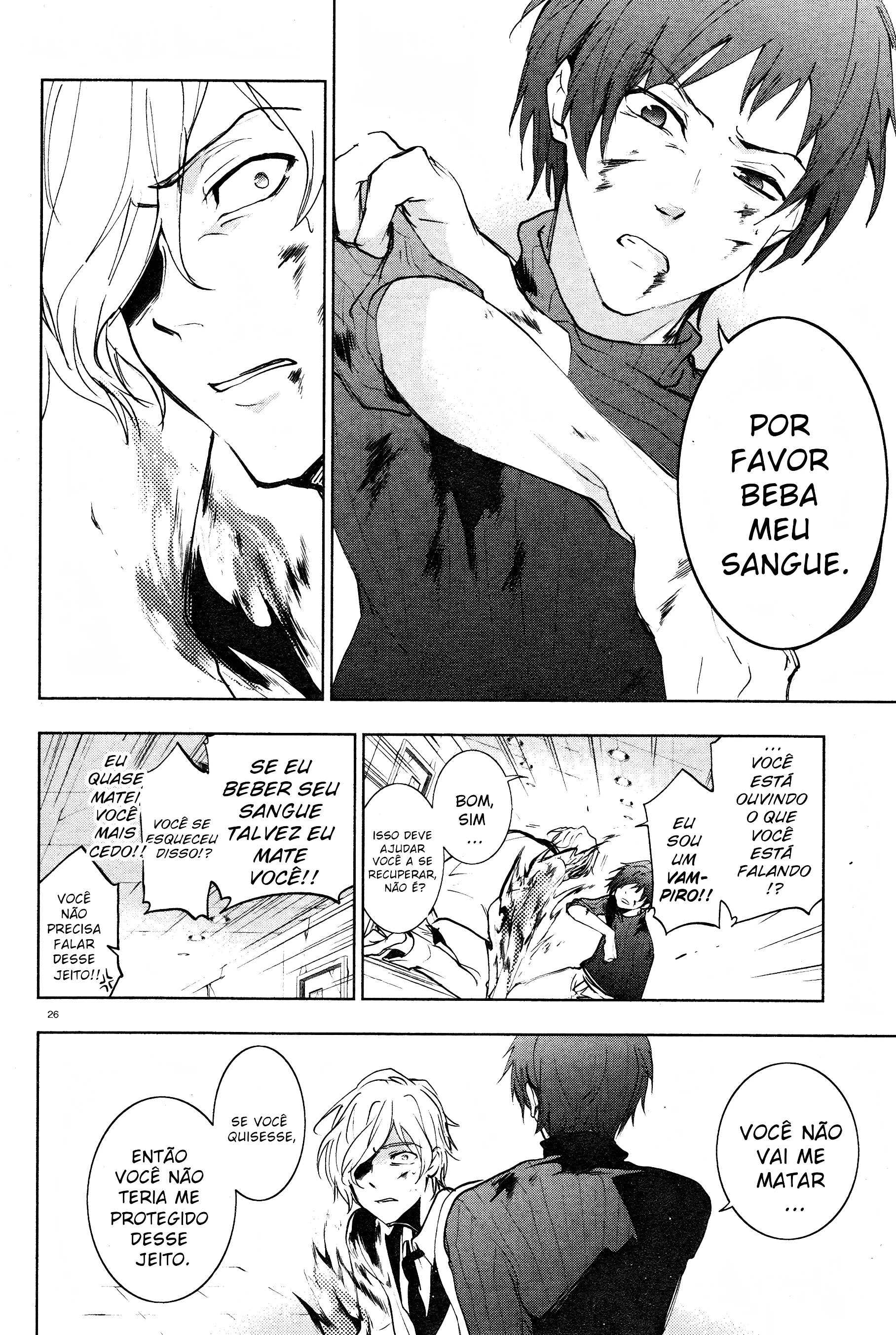 Servamp Capítulo 75 Página 17