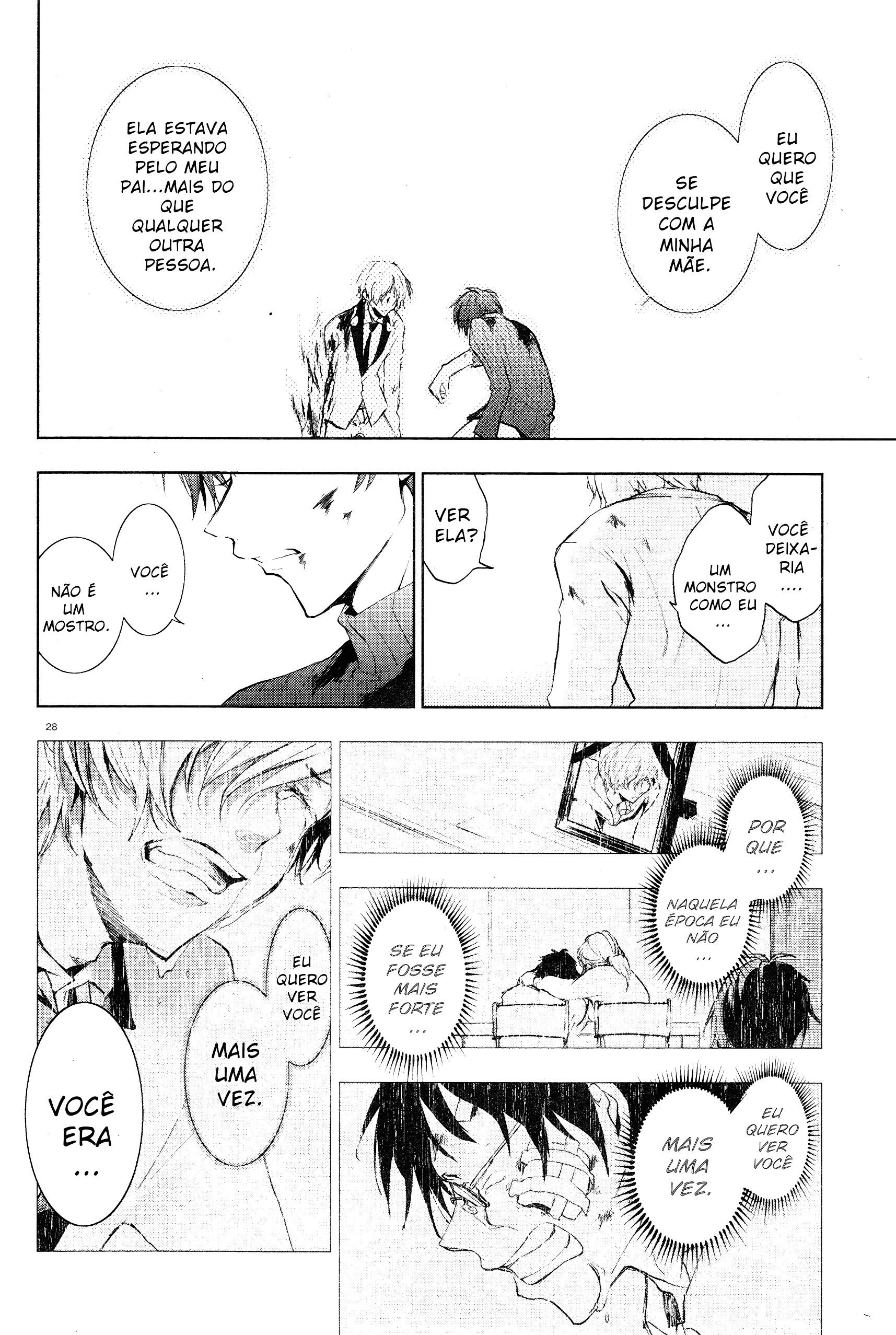Servamp Capítulo 75 Página 19
