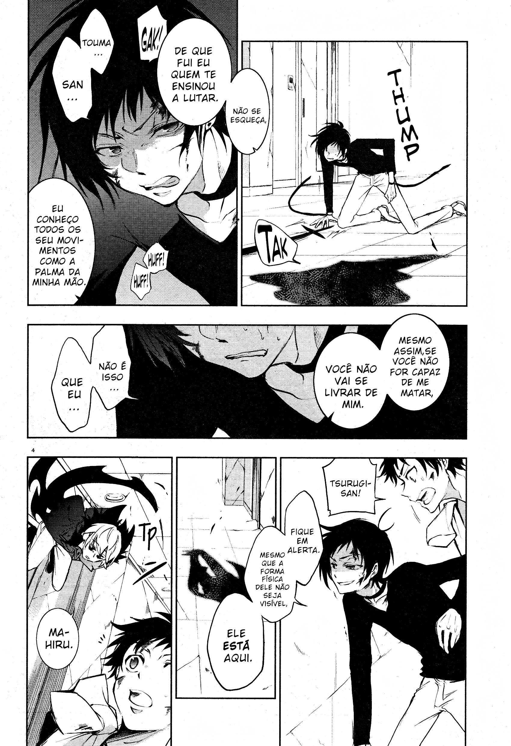 Servamp Capítulo 76 Página 8