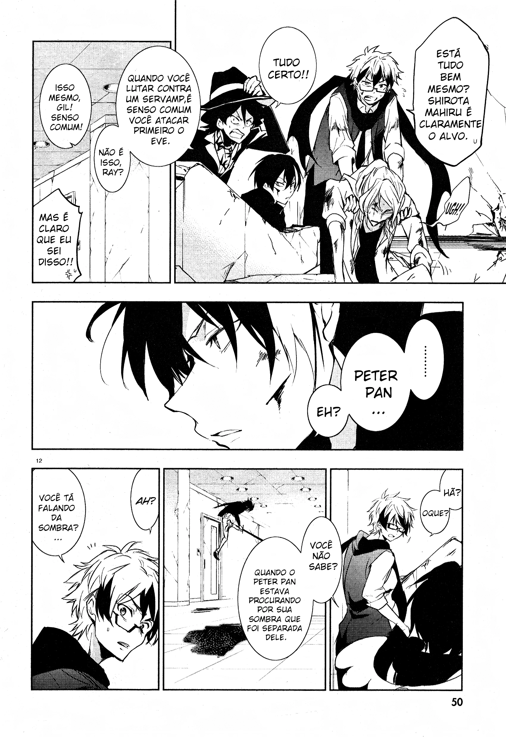 Servamp Capítulo 76 Página 16