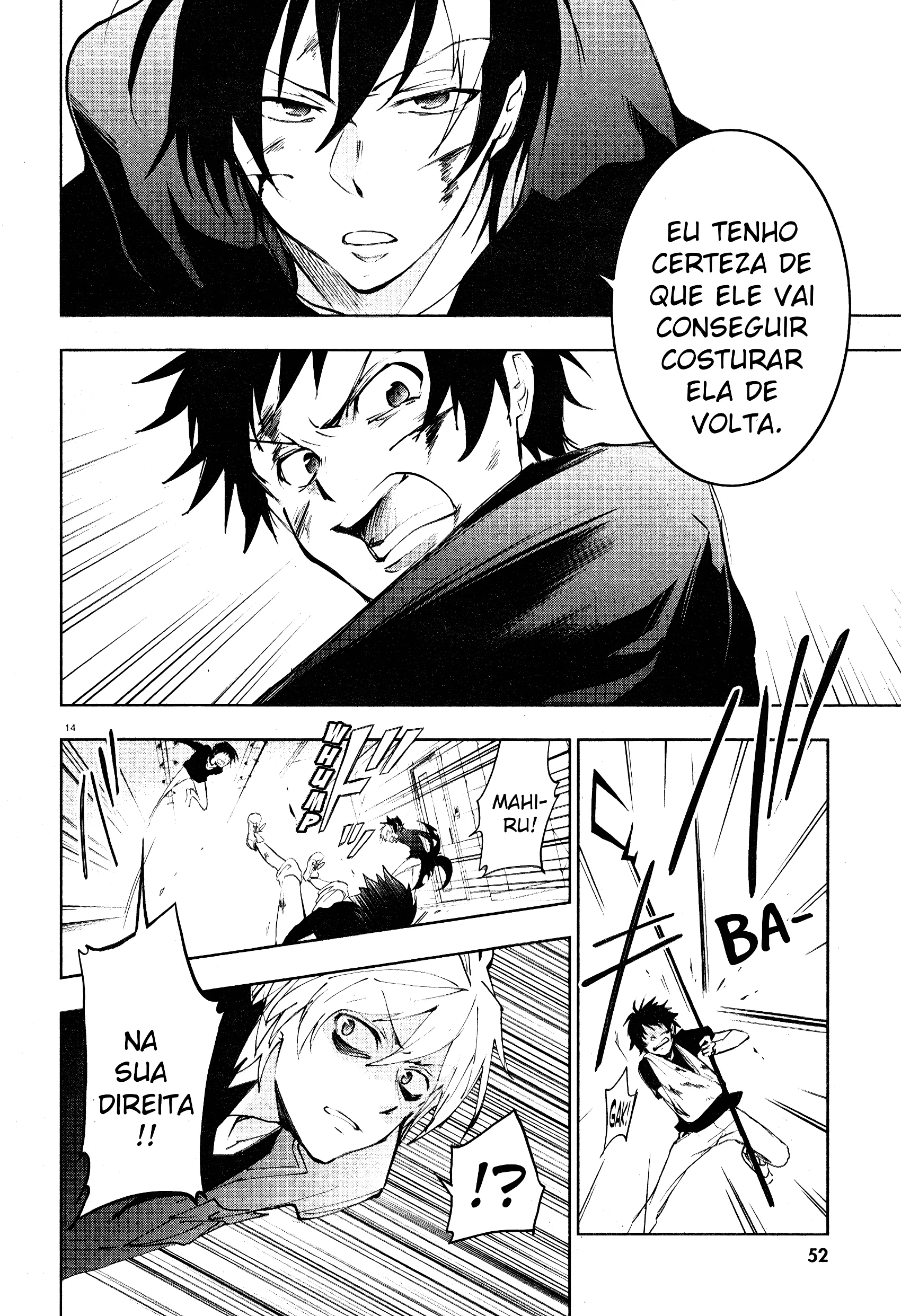 Servamp Capítulo 76 Página 18