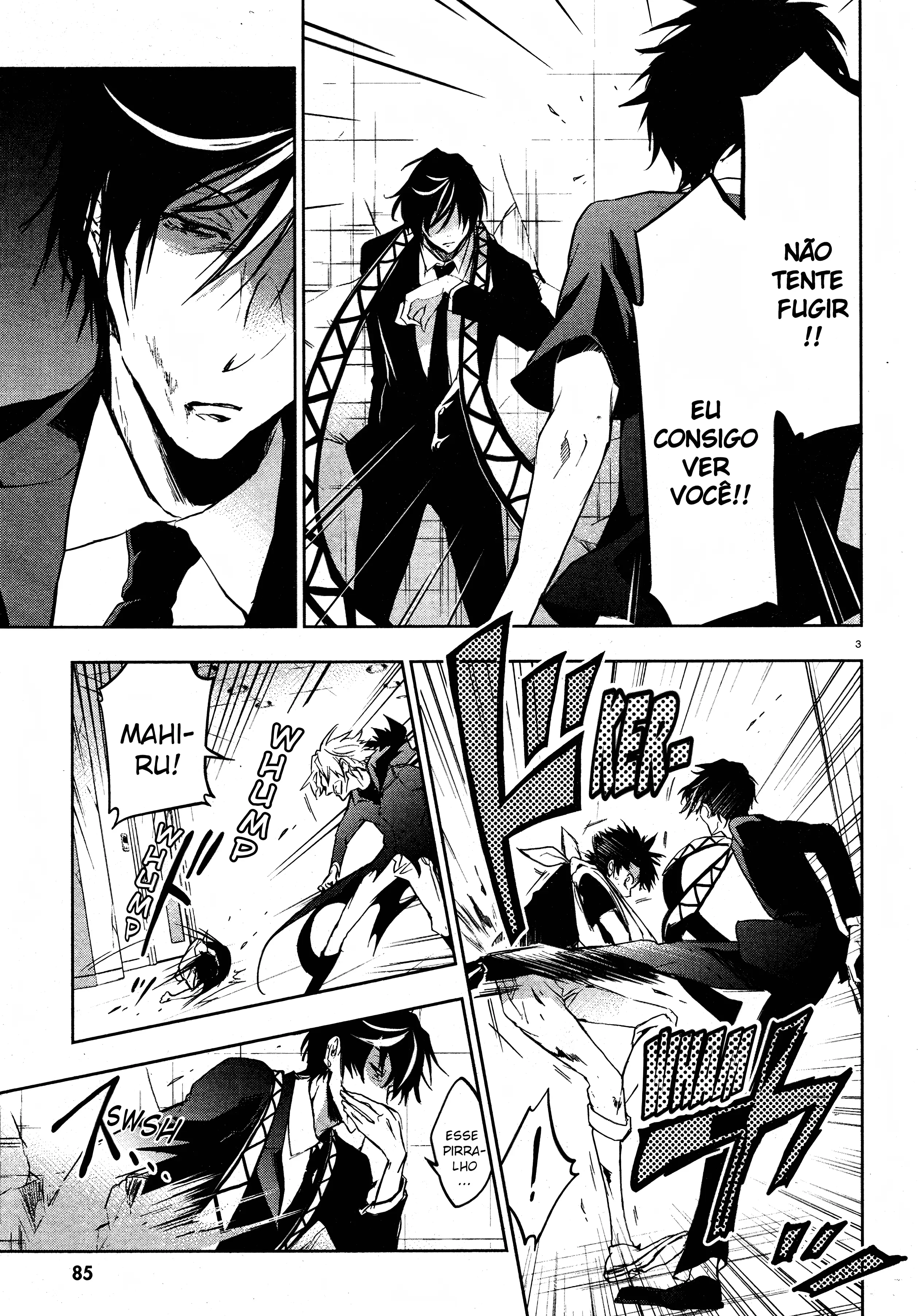 Servamp Capítulo 77 Página 5