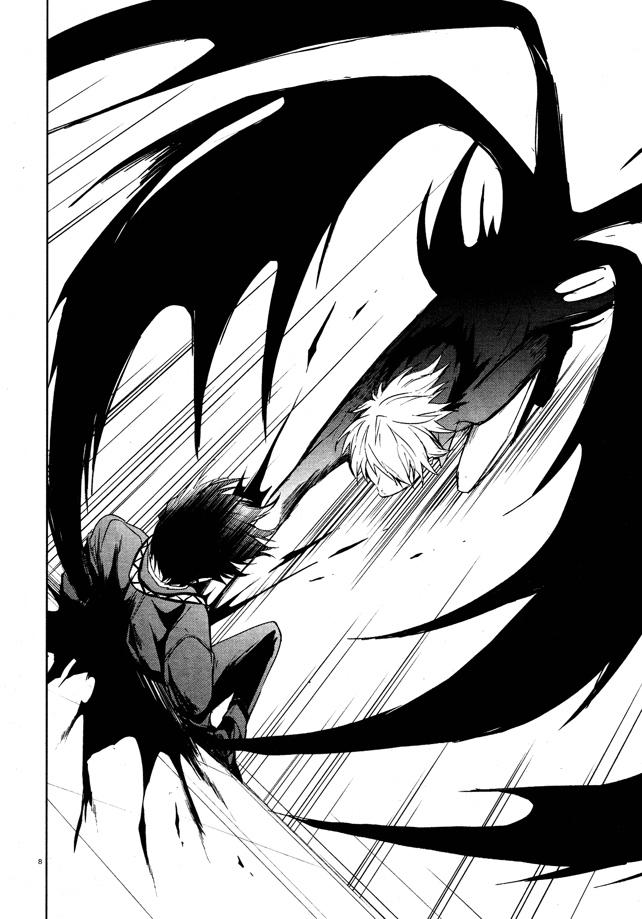 Servamp Capítulo 77 Página 9