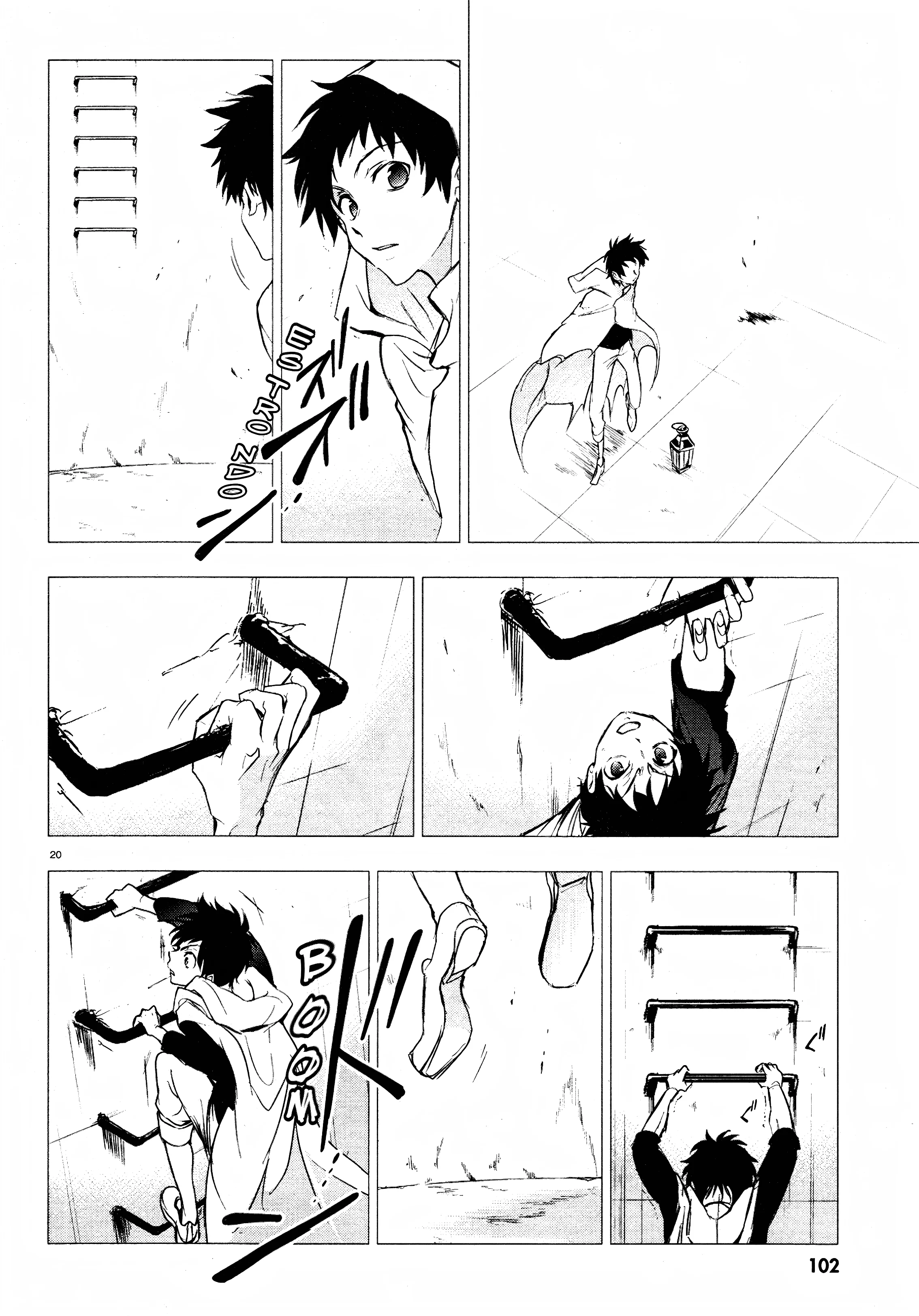 Servamp Capítulo 77 Página 20