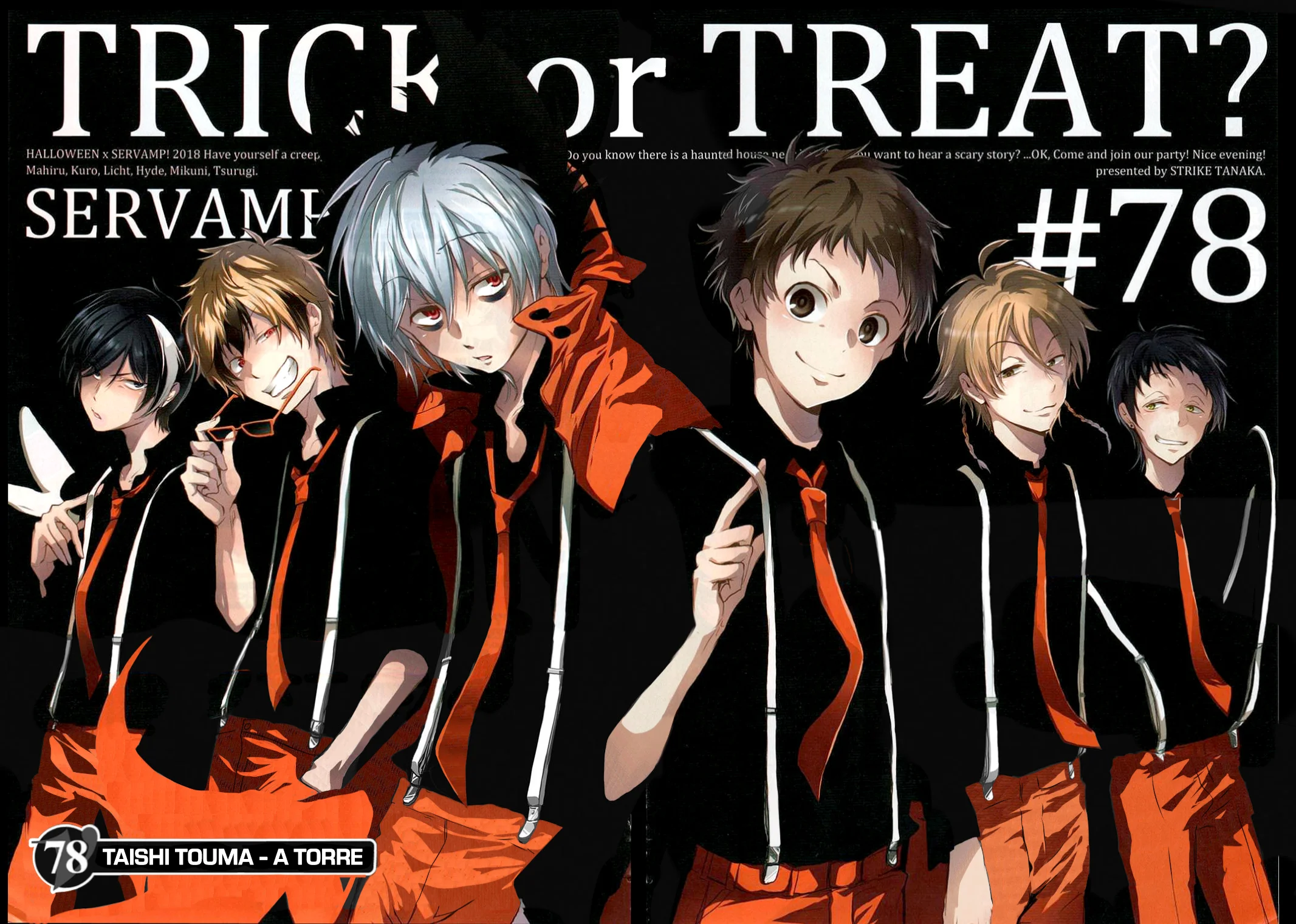 Servamp Capítulo 78 Página 5