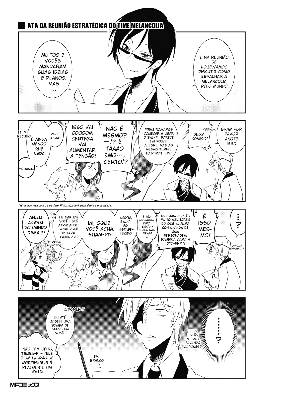 Servamp Capítulo 78 Página 41