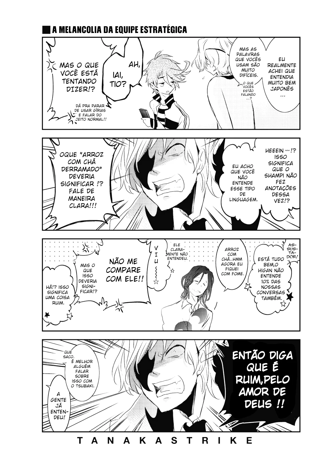 Servamp Capítulo 78 Página 42