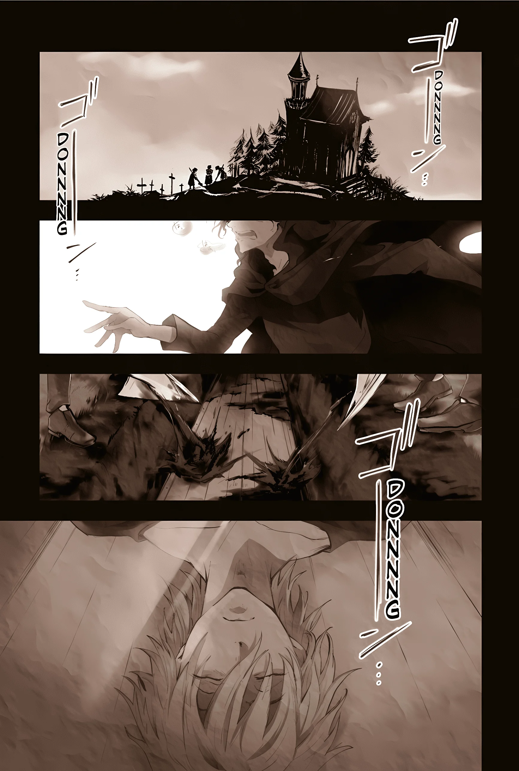Servamp Capítulo 79 Página 6