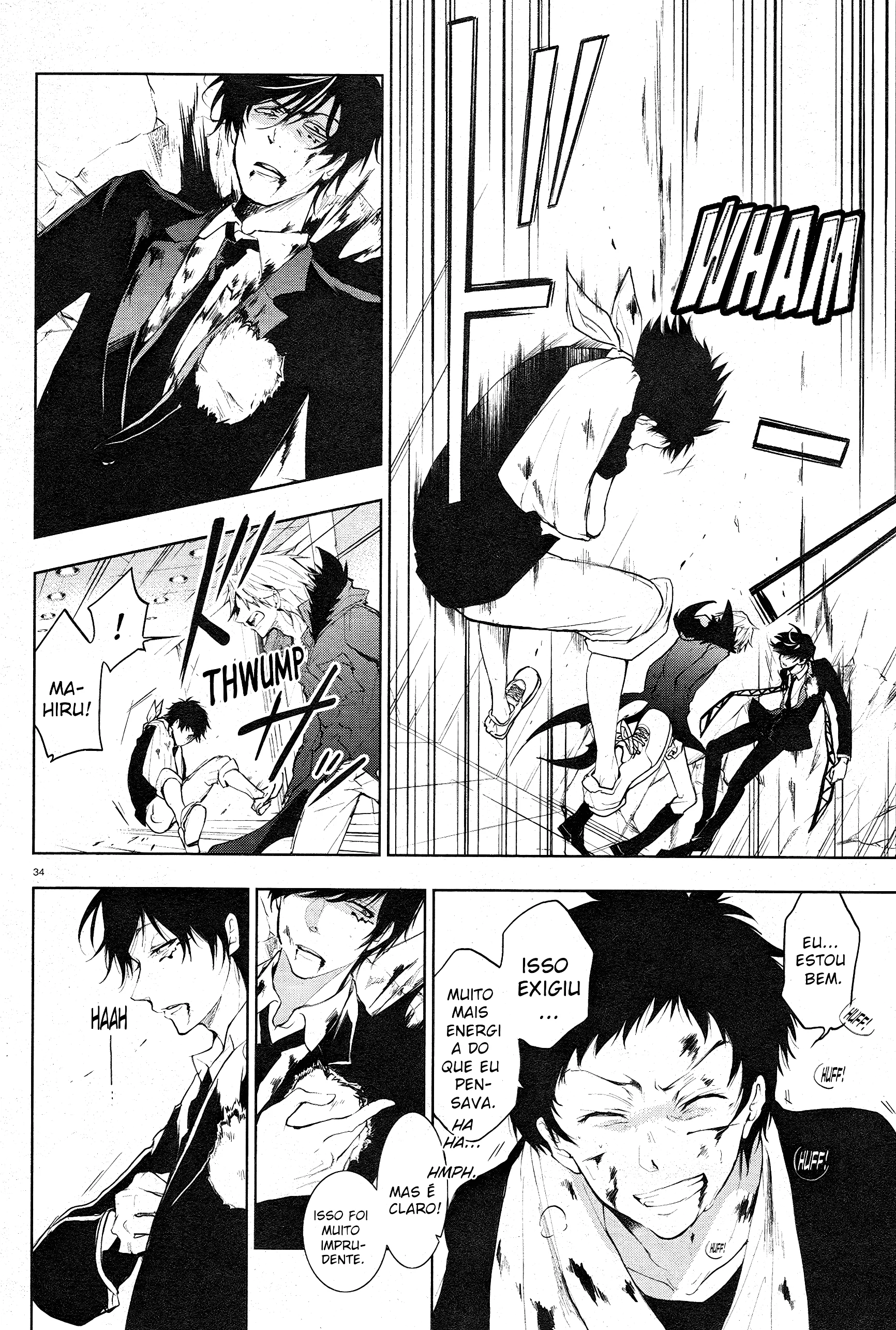 Servamp Capítulo 79 Página 15