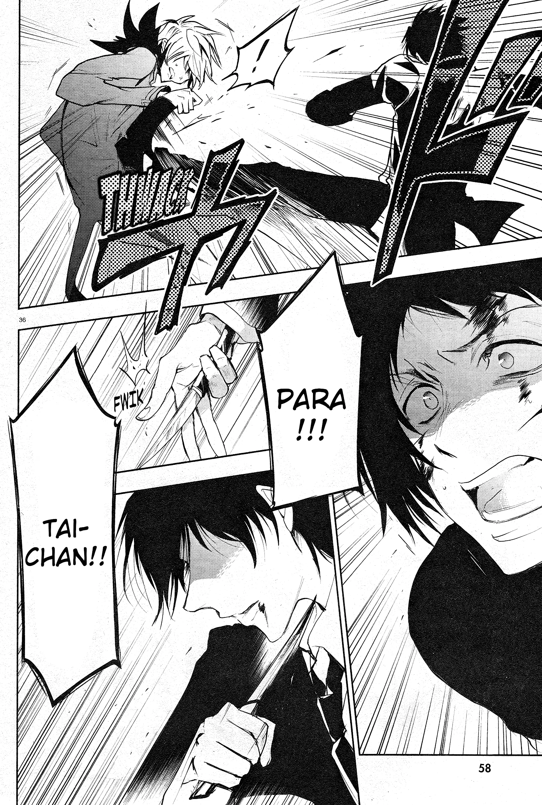 Servamp Capítulo 79 Página 17