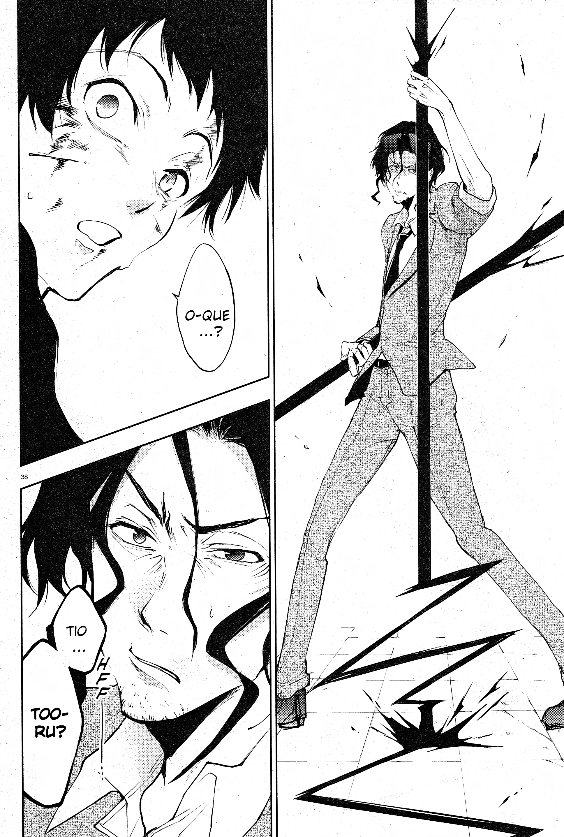 Servamp Capítulo 79 Página 19