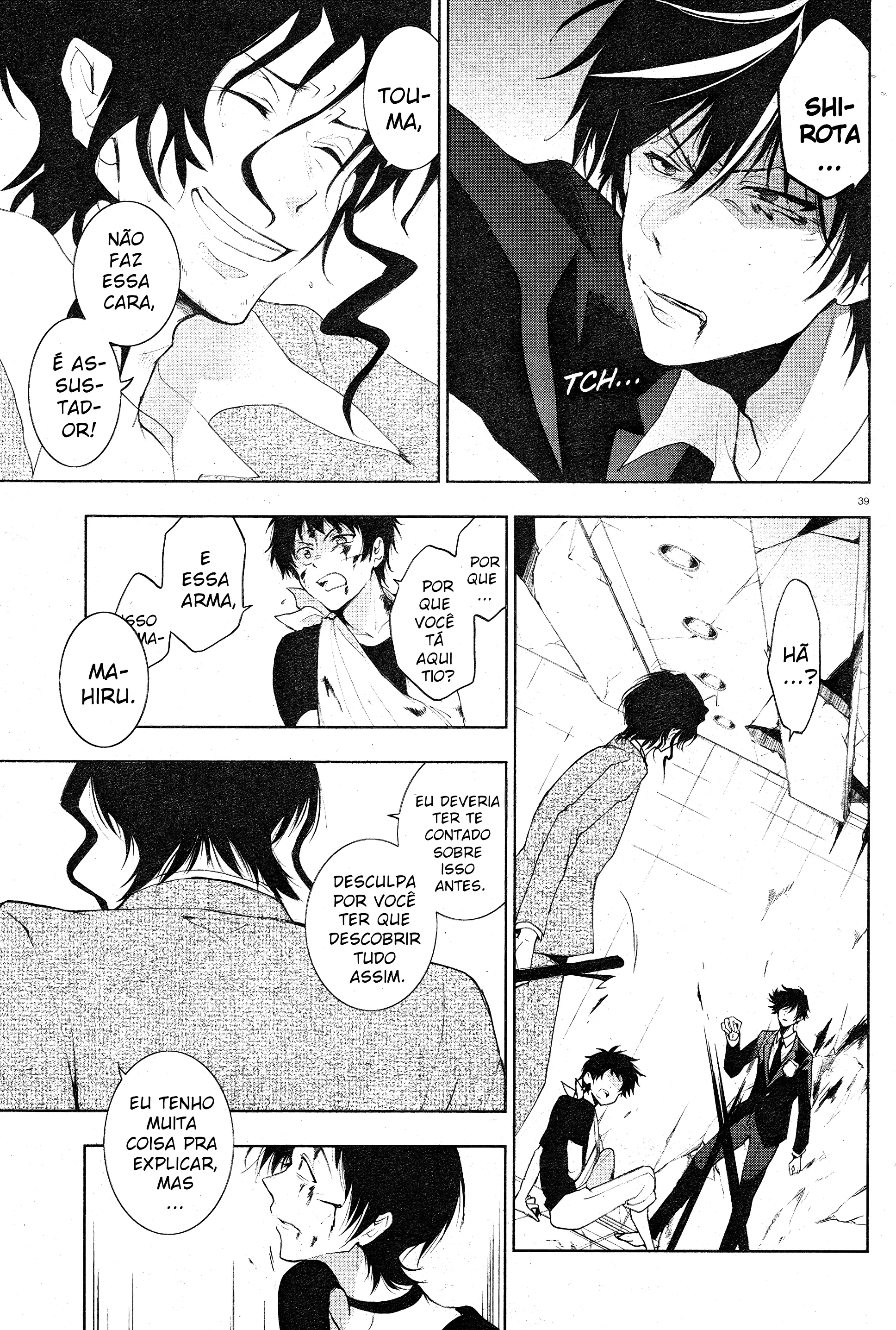 Servamp Capítulo 79 Página 20