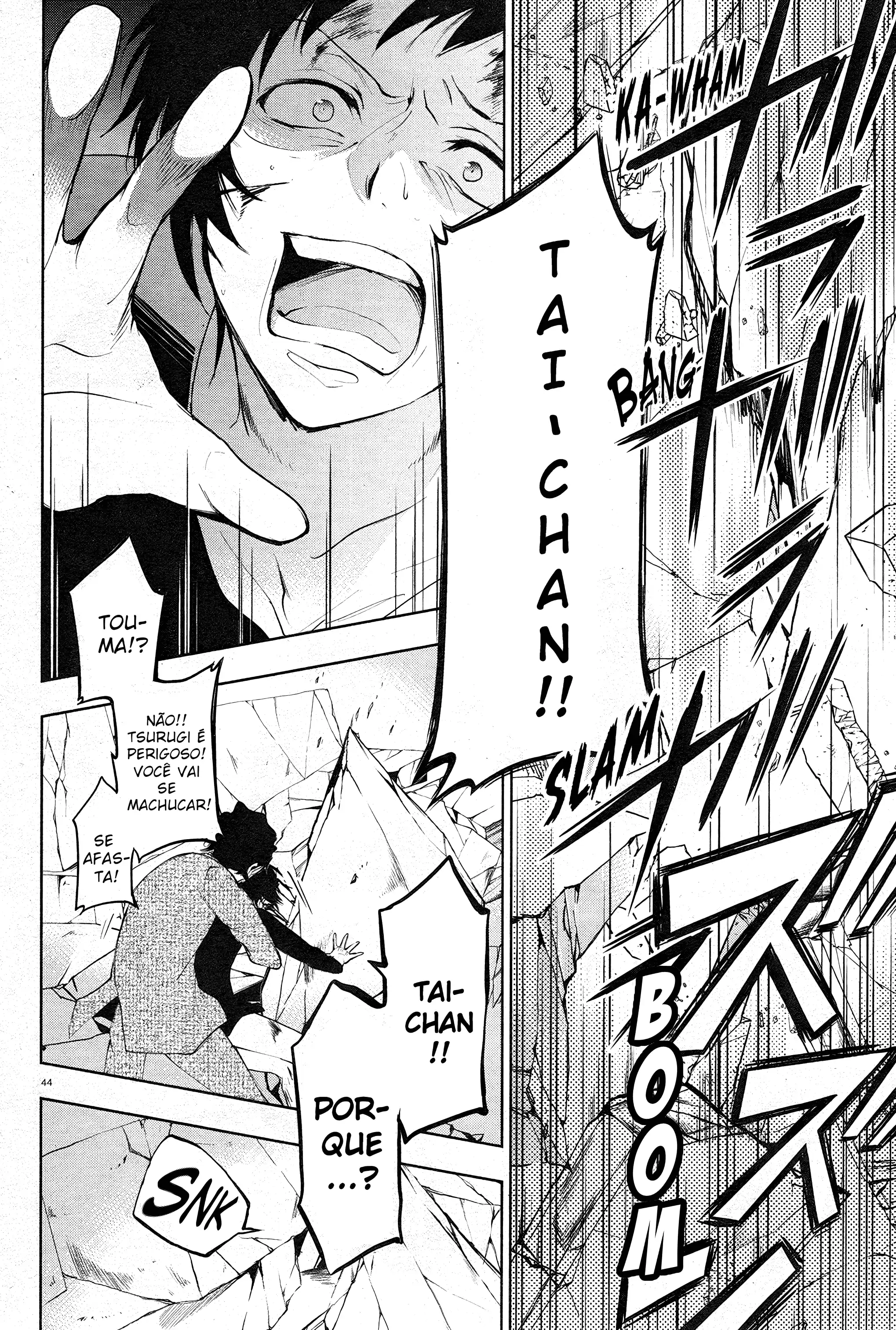 Servamp Capítulo 79 Página 25