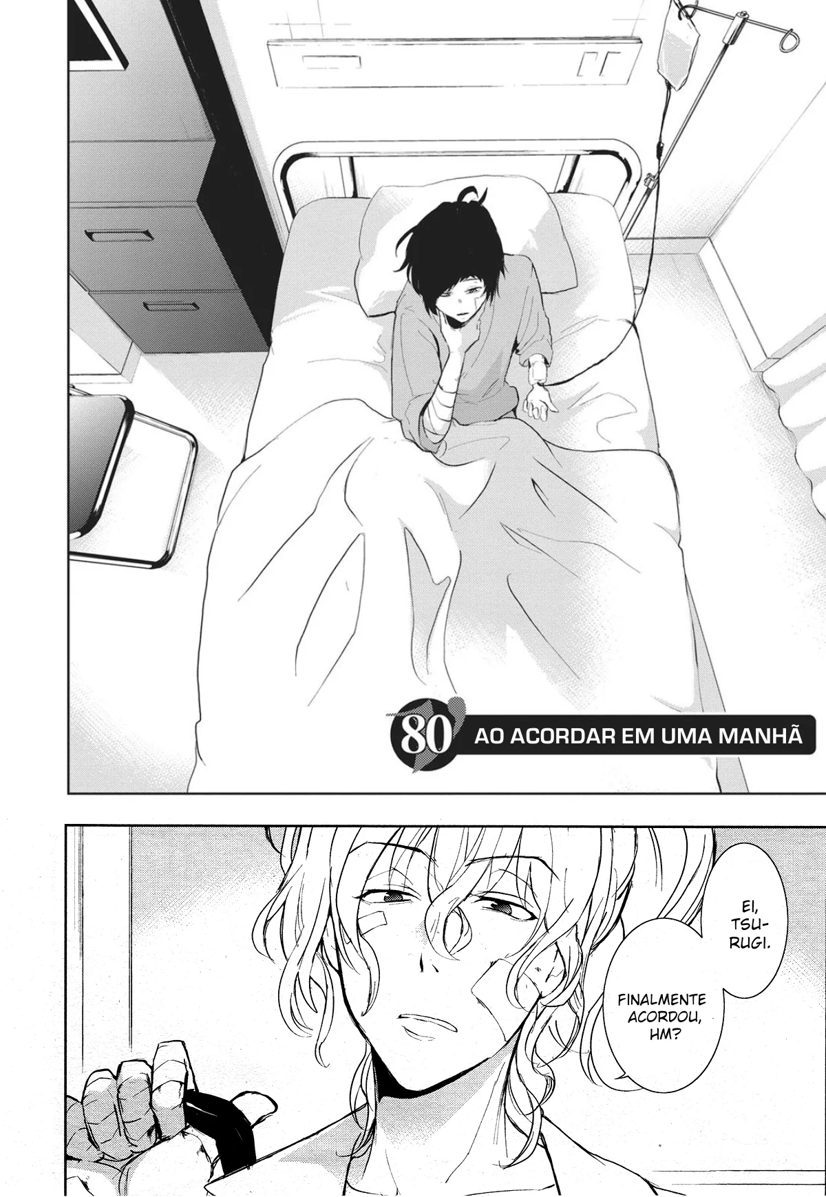 Servamp Capítulo 80 Página 5