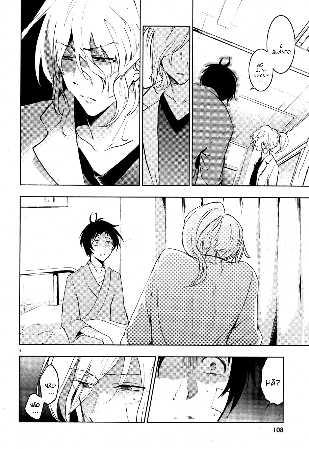 Servamp Capítulo 80 Página 7