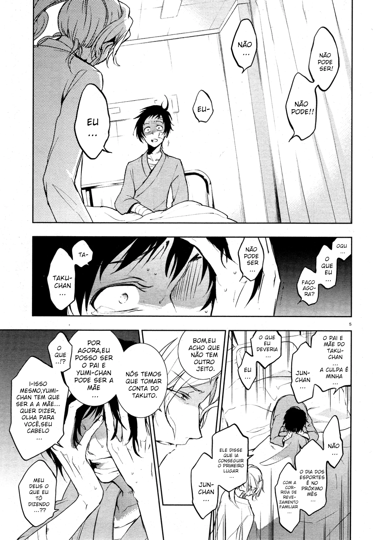 Servamp Capítulo 80 Página 8