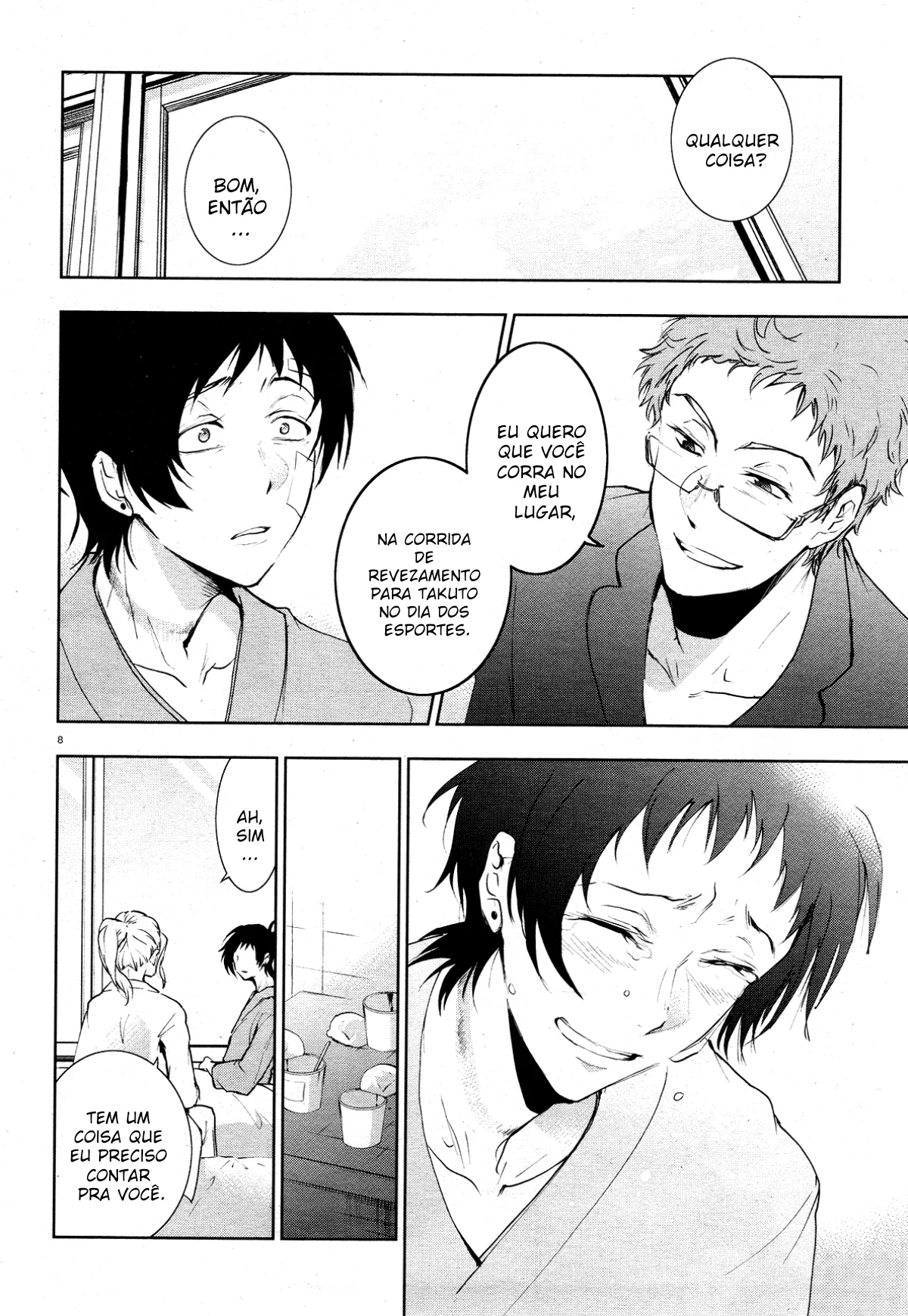 Servamp Capítulo 80 Página 11