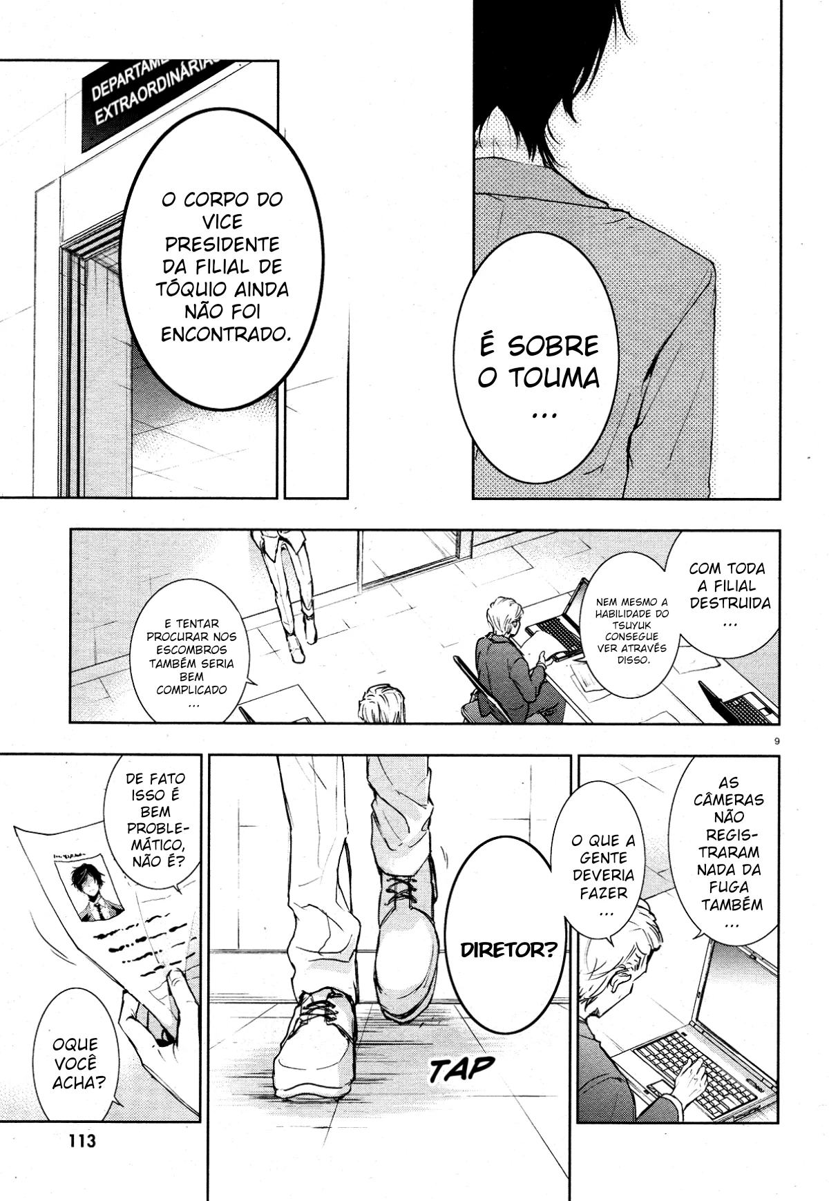 Servamp Capítulo 80 Página 12