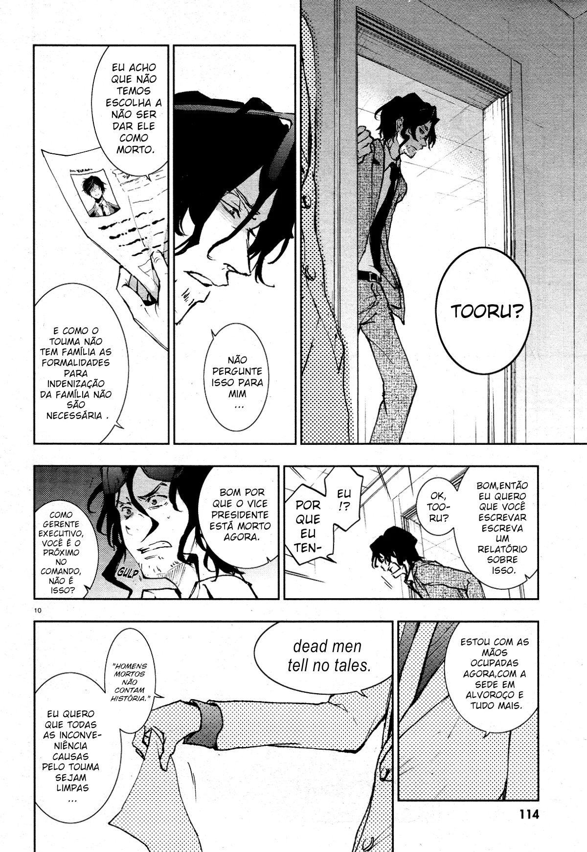 Servamp Capítulo 80 Página 13