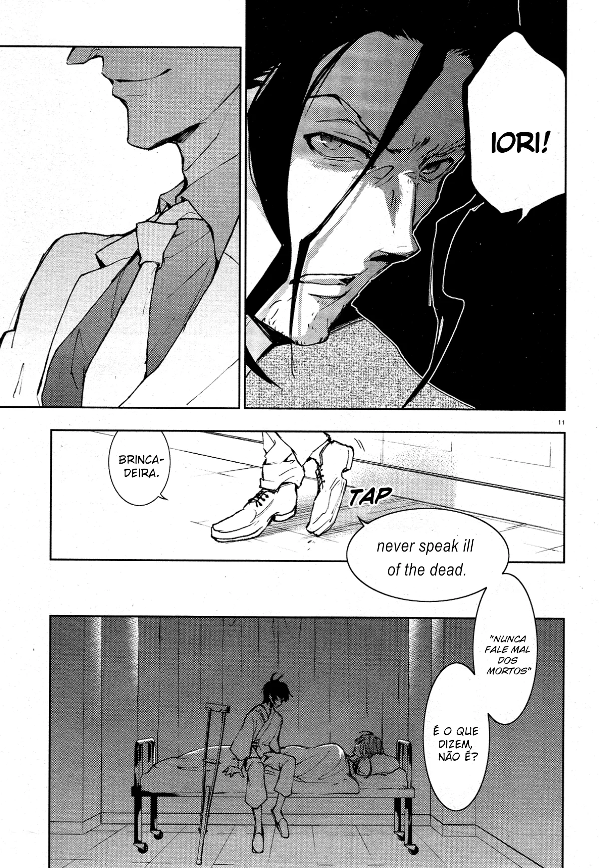 Servamp Capítulo 80 Página 14